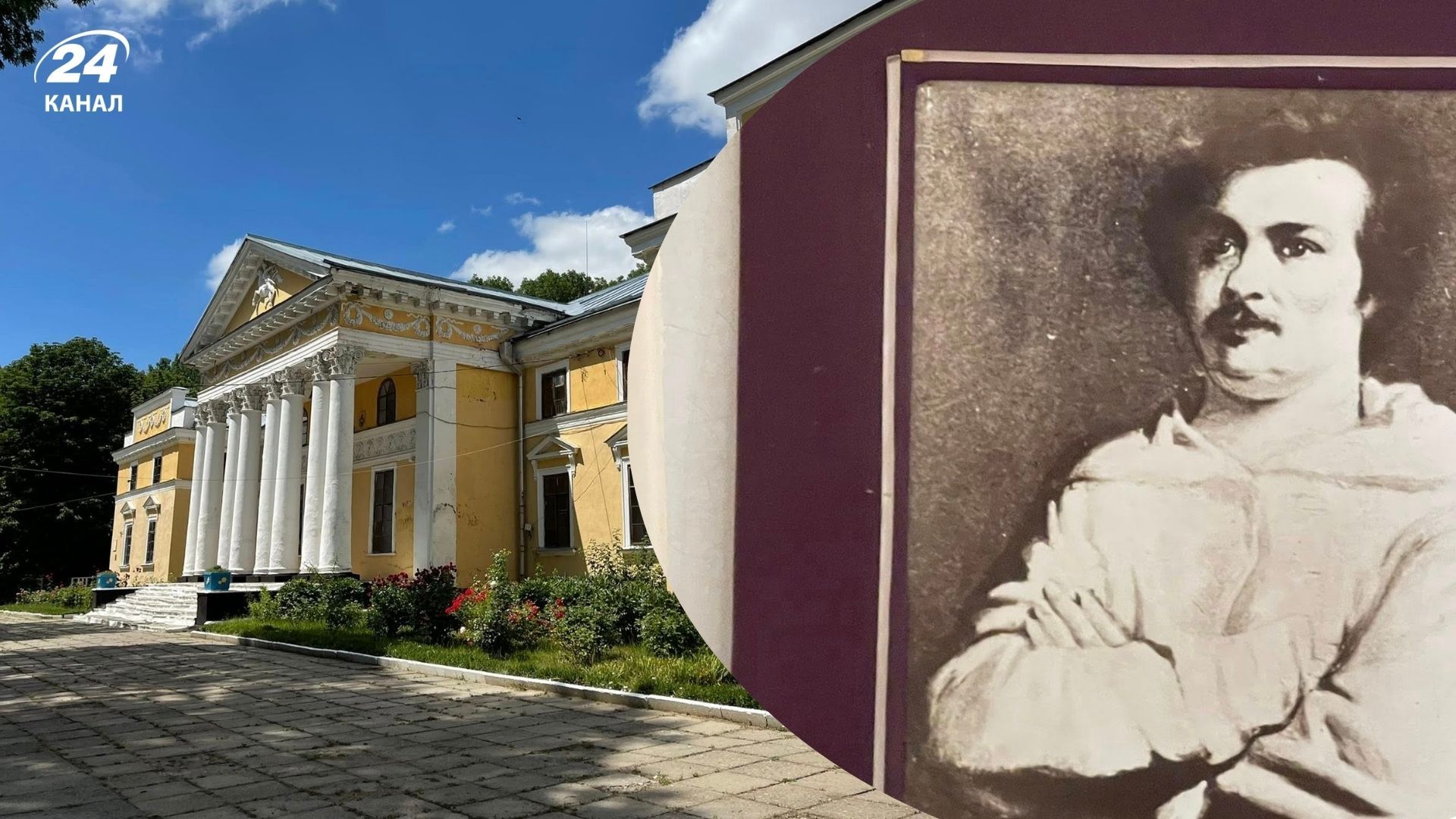 Оноре де Бальзак жив в Україні у палаці Ганських - що про нього варто знати - Travel