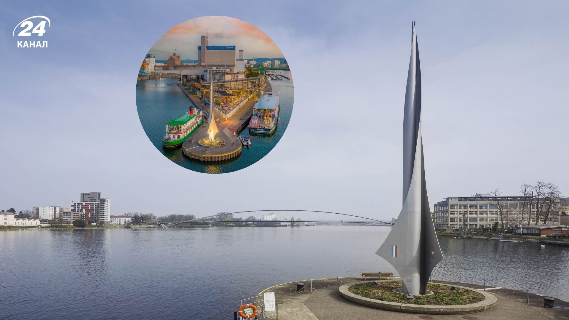 Чим особливий Базель у Швейцарії, у якому можна відвідати 3 країни за хвилину - Travel Чим особливий Базель у Швейцарії, у якому можна відвідати 3 країни за хвилину - Travel