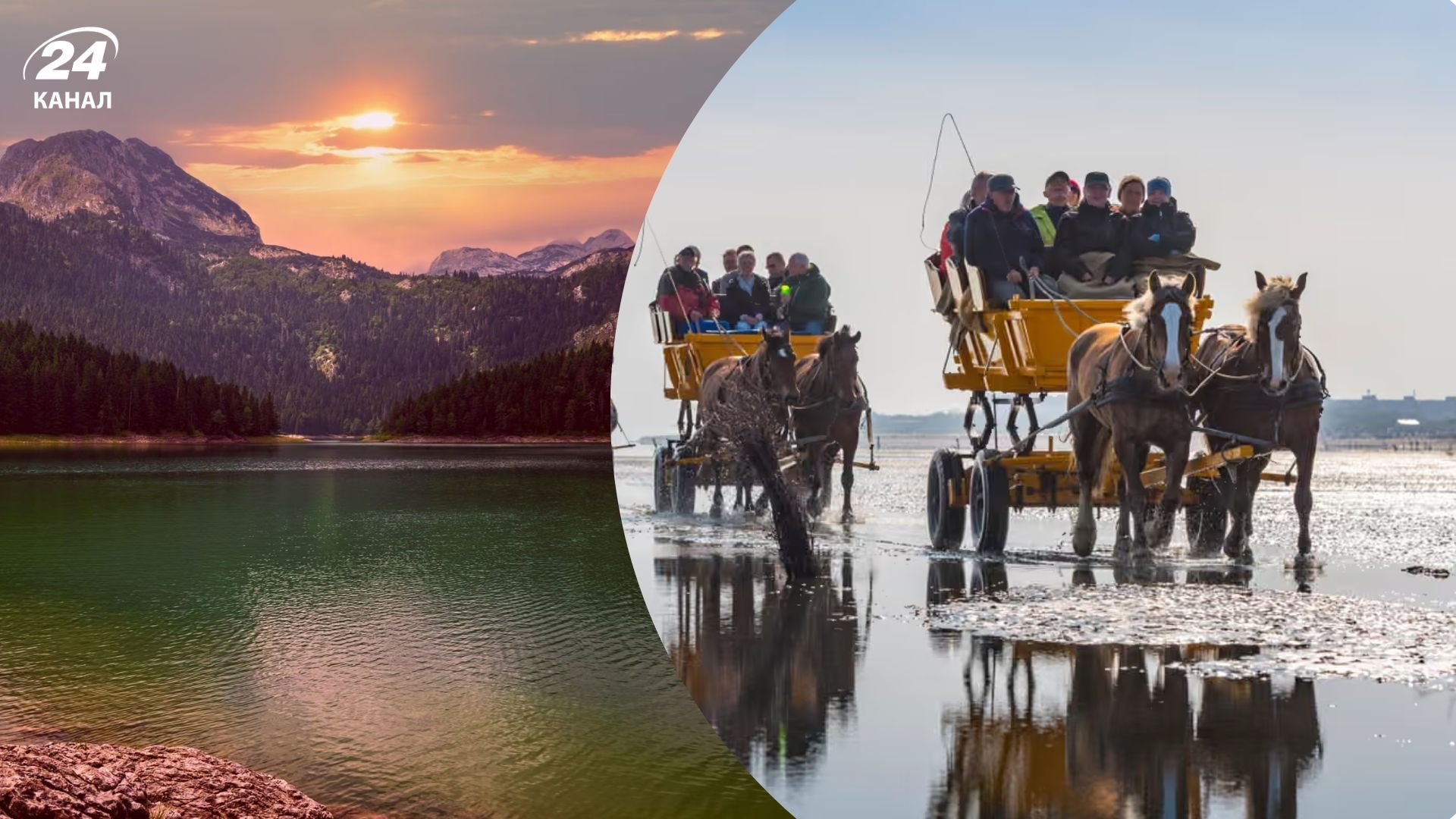 Отдых в Европе - откройте для себя дикие места для уникальных приключений - Travel Отдых в Европе - откройте для себя дикие места для уникальных приключений - Travel