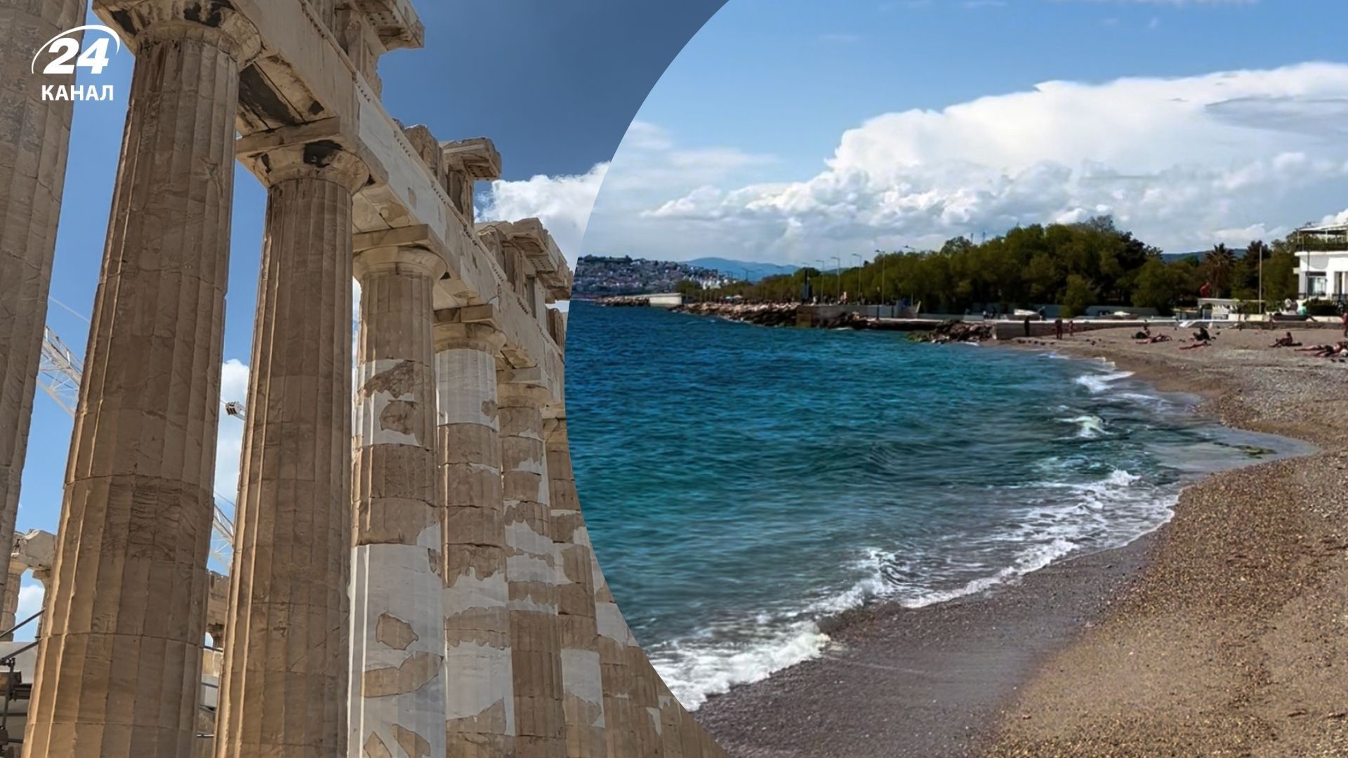 Что делать в Афинах - советы для туристов в Греции - Travel Что делать в Афинах - советы для туристов в Греции - Travel