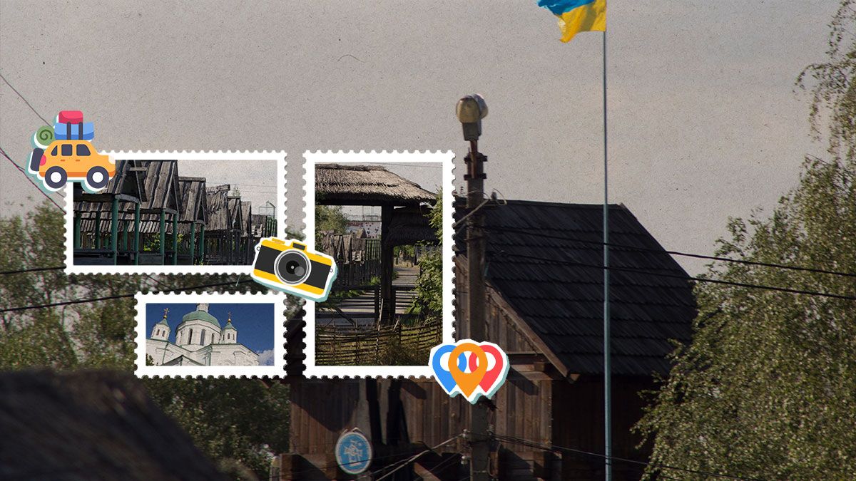 Стежками Сорочинського ярмарку Стежками Сорочинського ярмарку