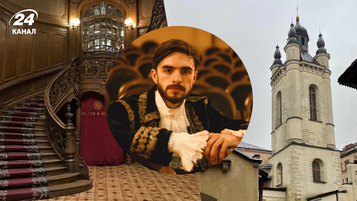 Львів вартий того, щоб його вивчати Львів вартий того, щоб його вивчати