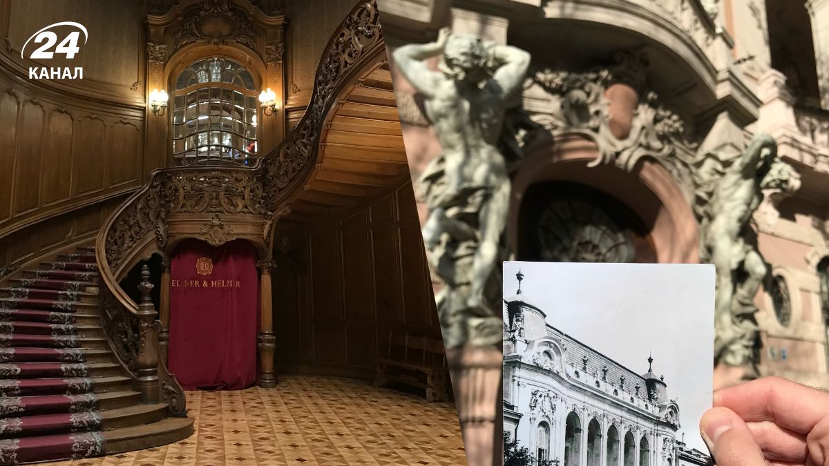 У Львові є колишнє "Шляхетське казино" У Львові є колишнє "Шляхетське казино"