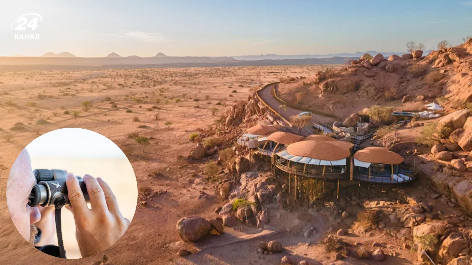 Відпочинок у Намібії - тепер там є сафарі-тур у стилі Божевільного Макса - Travel Відпочинок у Намібії - тепер там є сафарі-тур у стилі Божевільного Макса - Travel