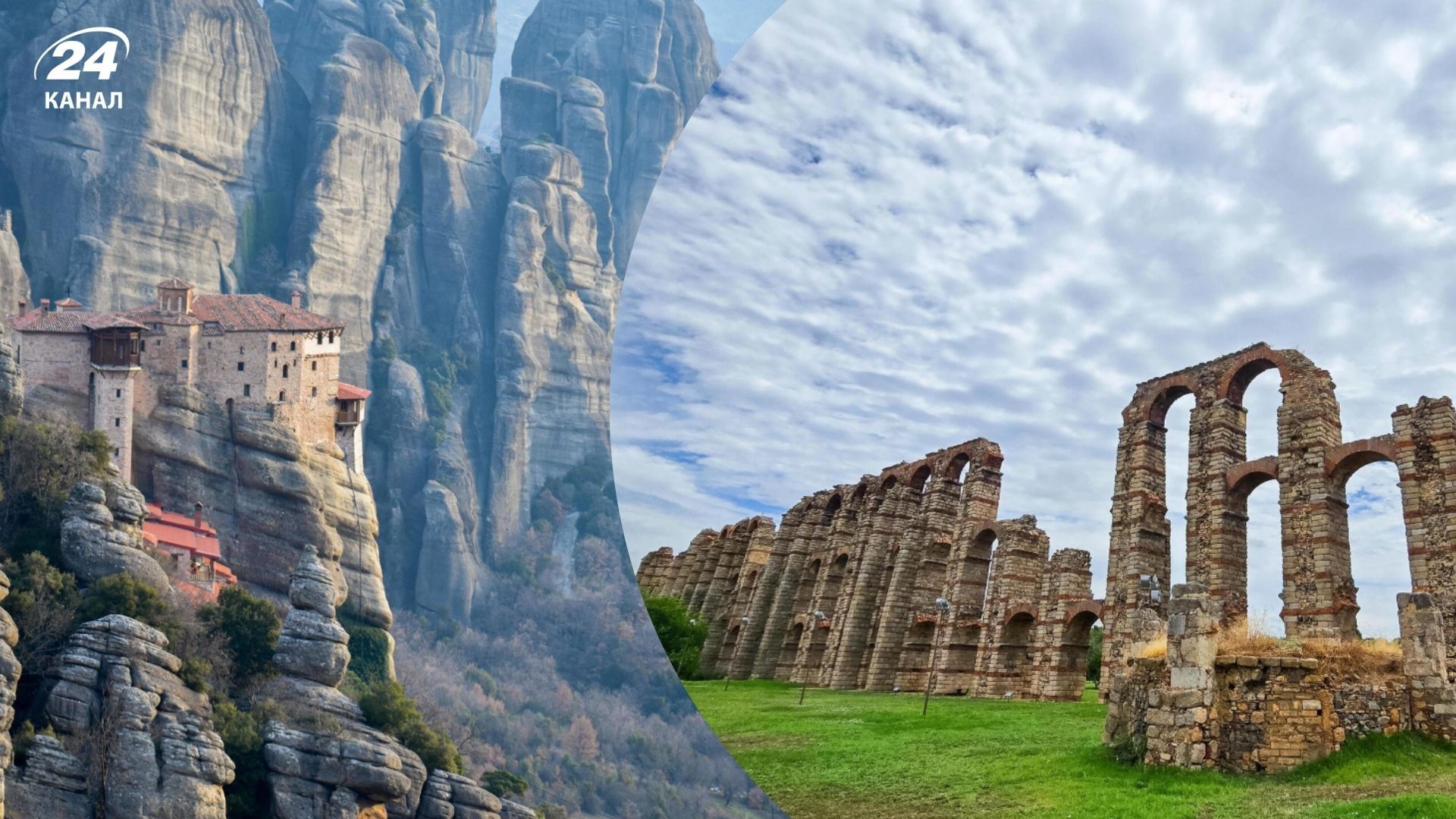 Відпустка у жовтні - куди найкраще поїхати - теплі країни Європи - Travel Відпустка у жовтні - куди найкраще поїхати - теплі країни Європи - Travel