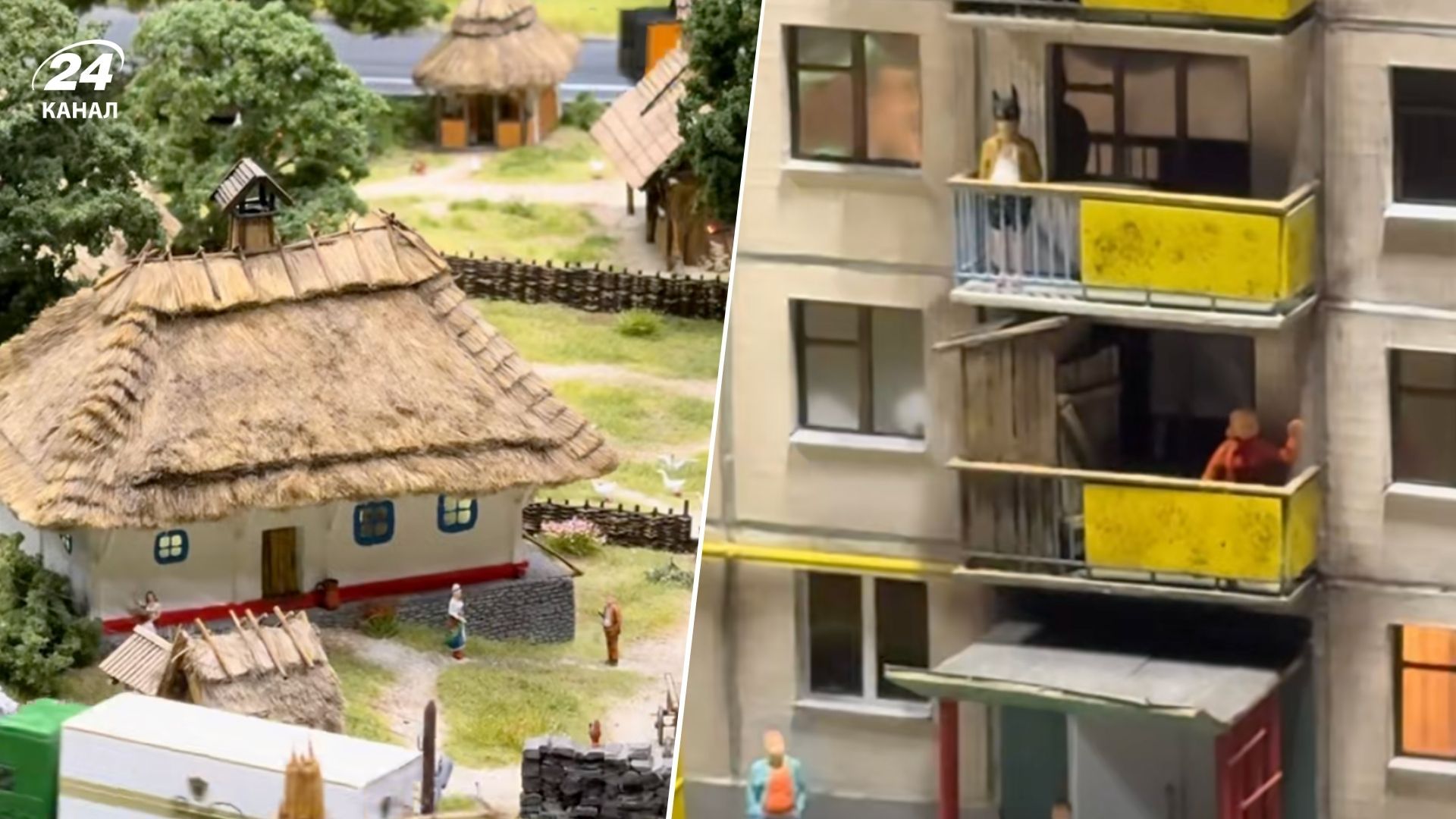 В Киеве есть уникальный музей, где можно увидеть все уголки Украины В Киеве есть уникальный музей, где можно увидеть все уголки Украины