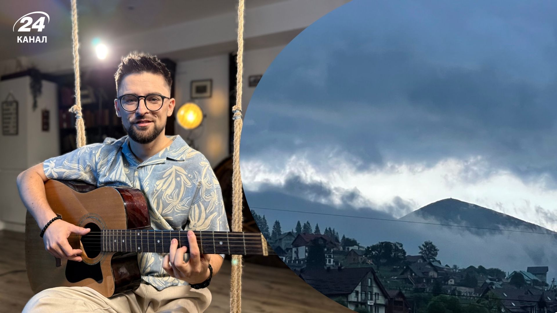 Відпочинок зірок - які улюбленрі місця співака JULIK в Україні - Travel Відпочинок зірок - які улюбленрі місця співака JULIK в Україні - Travel