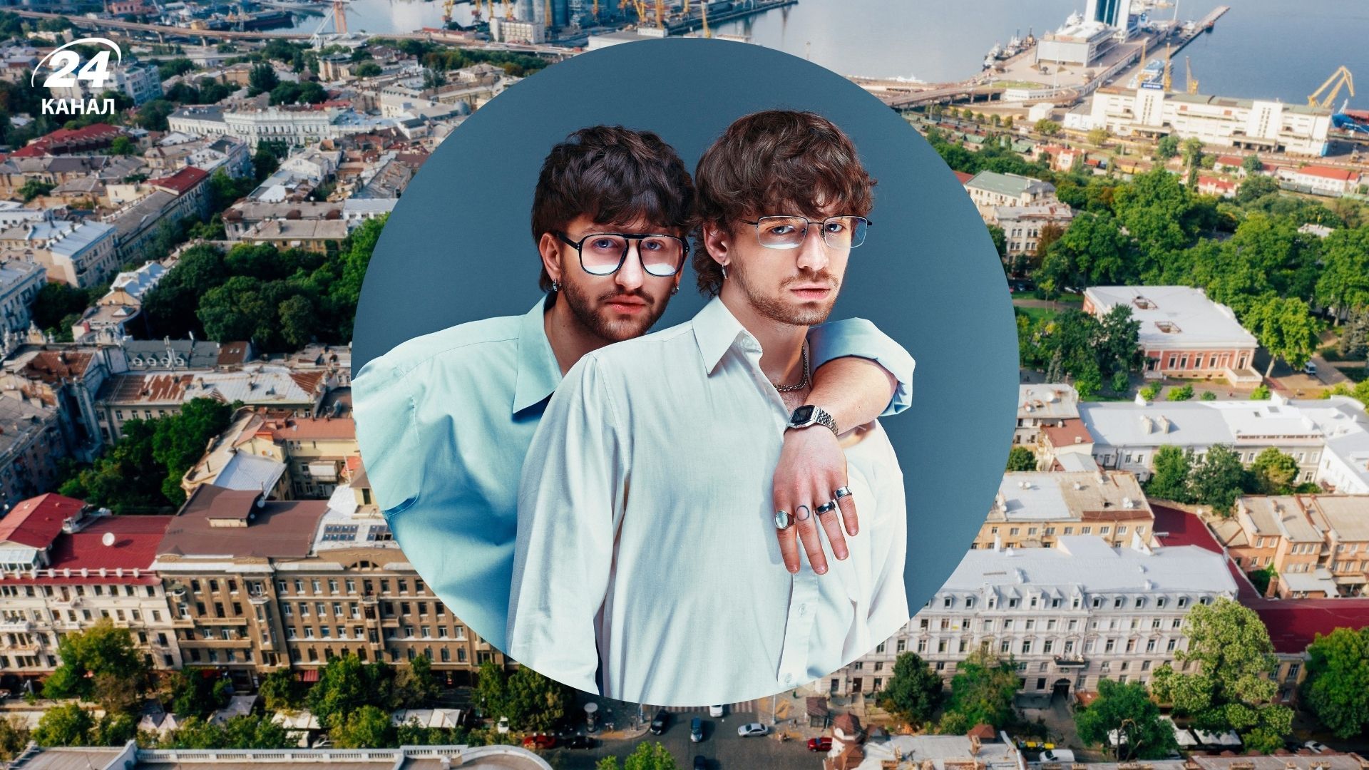 Где отдыхает группа Molodi - любимые места Кирилла из Molodi в Украине - Travel Где отдыхает группа Molodi - любимые места Кирилла из Molodi в Украине - Travel