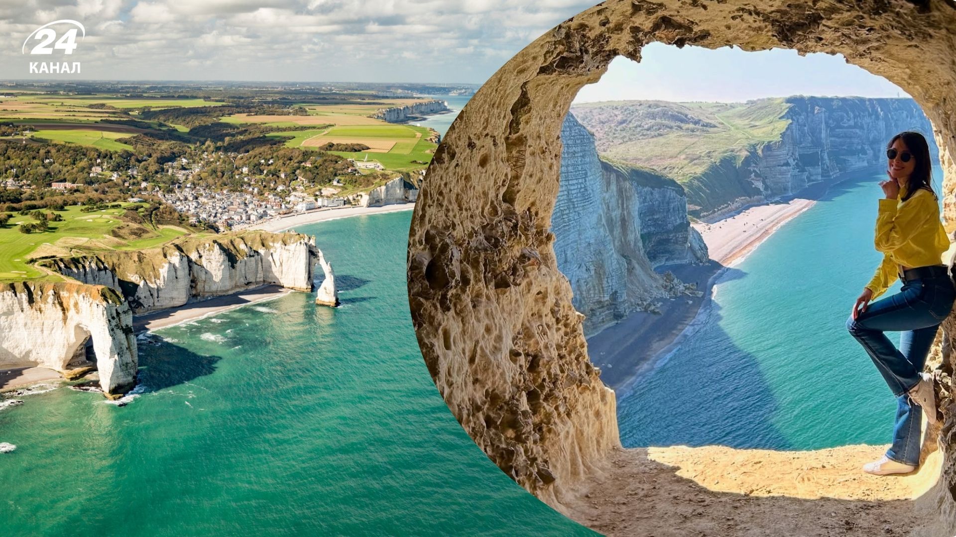 Що подивитися у Нормандії - відкрийте для себе таємну печеру біля пляжу Етрета - Travel Що подивитися у Нормандії - відкрийте для себе таємну печеру біля пляжу Етрета - Travel