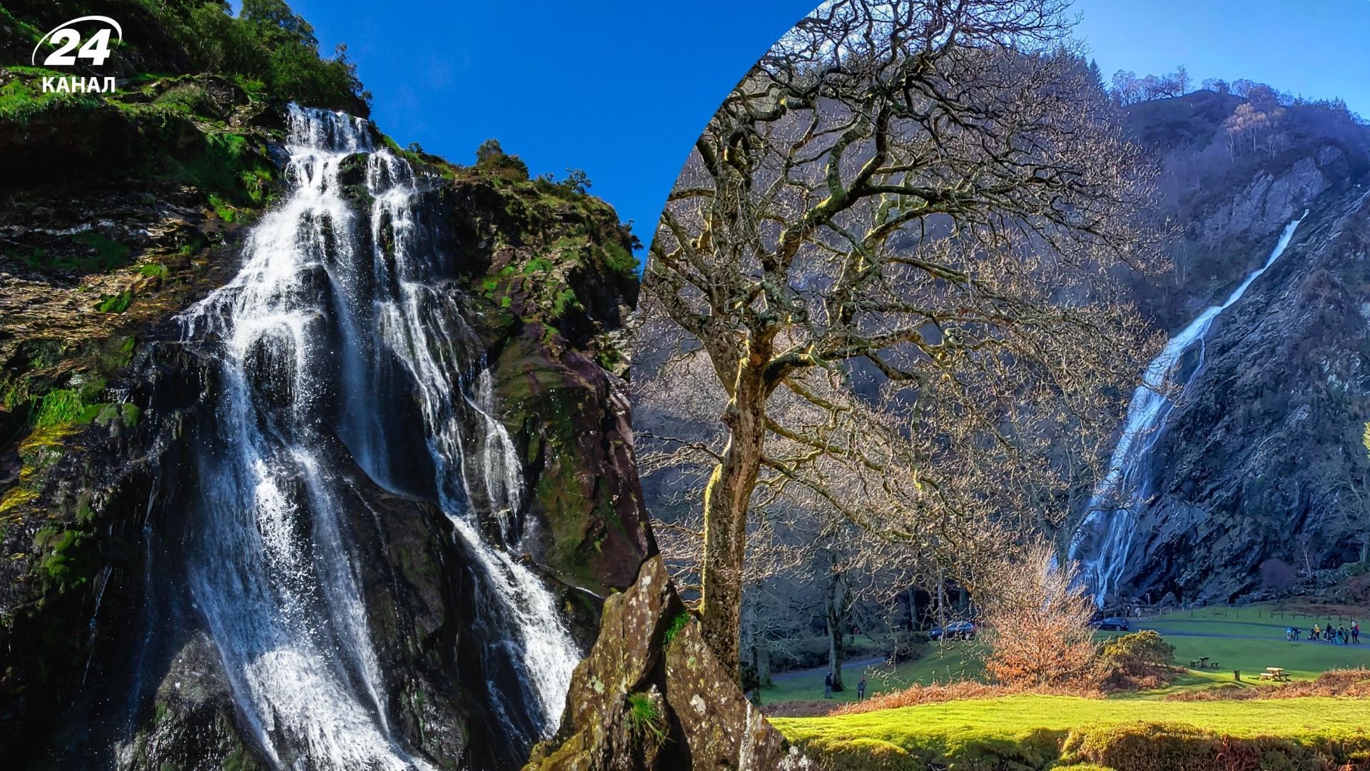 Який має вигляд найвищий в Ірландії водоспад Паверскорт - Travel Який має вигляд найвищий в Ірландії водоспад Паверскорт - Travel