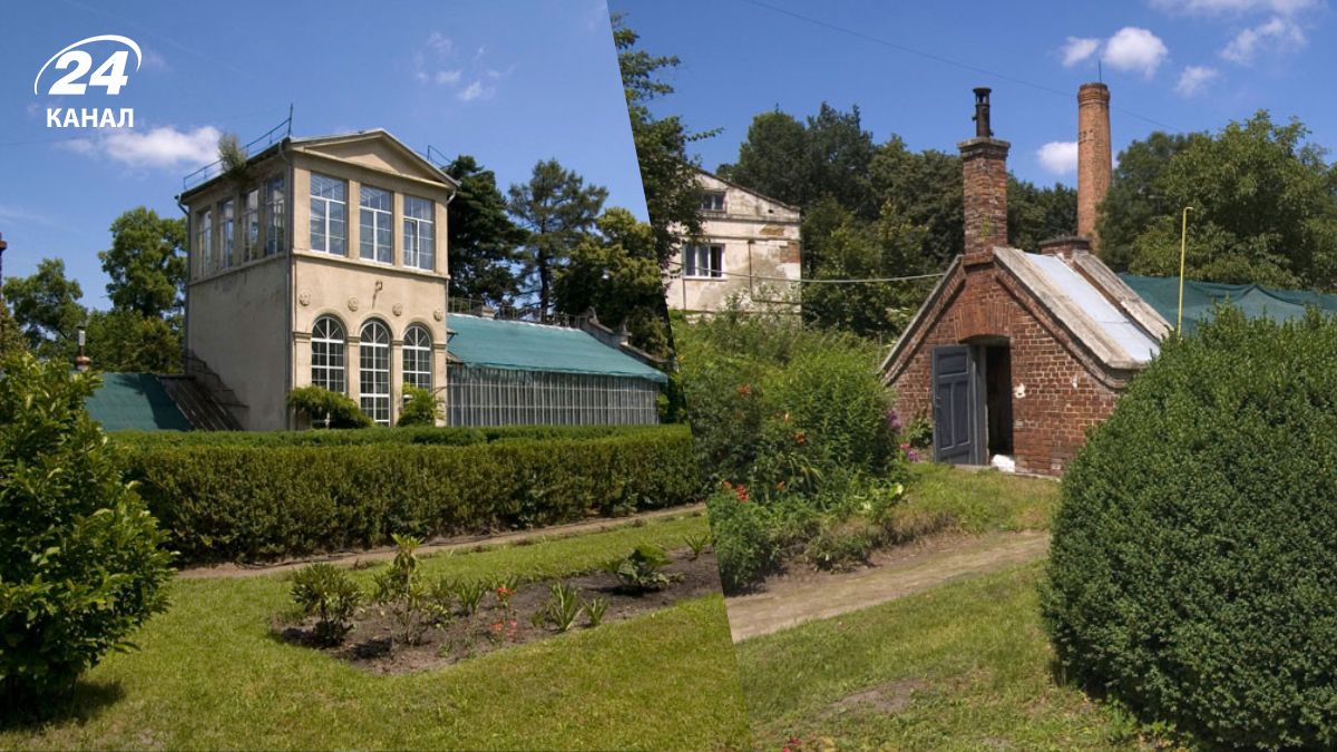 На Кирилла и Мефодия расположен еще один ботанический сад