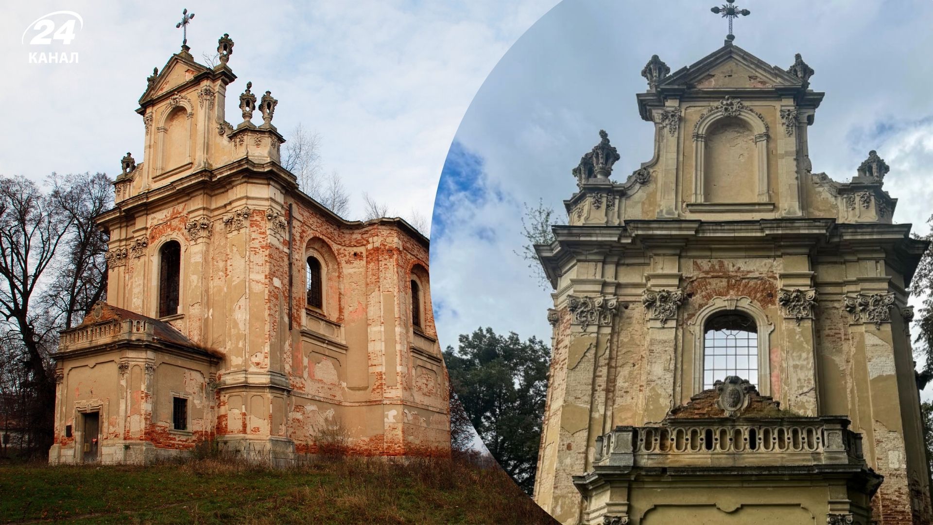 Куда пойти возле Львова - Костел Всех Святых в Годовице - где расположен - Travel Куда пойти возле Львова - Костел Всех Святых в Годовице - где расположен - Travel