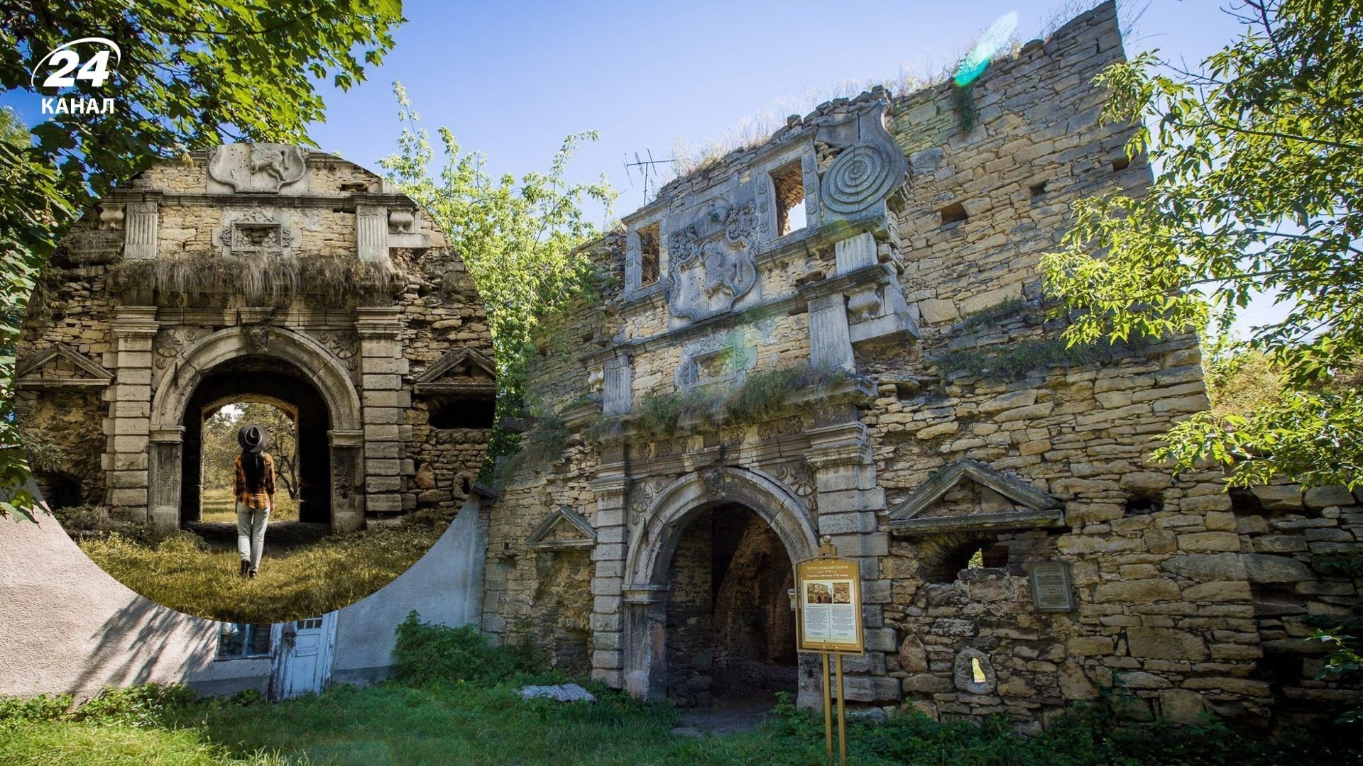 Замки Прикарпаття - відкрийте для себе Чернелицький замок - Travel