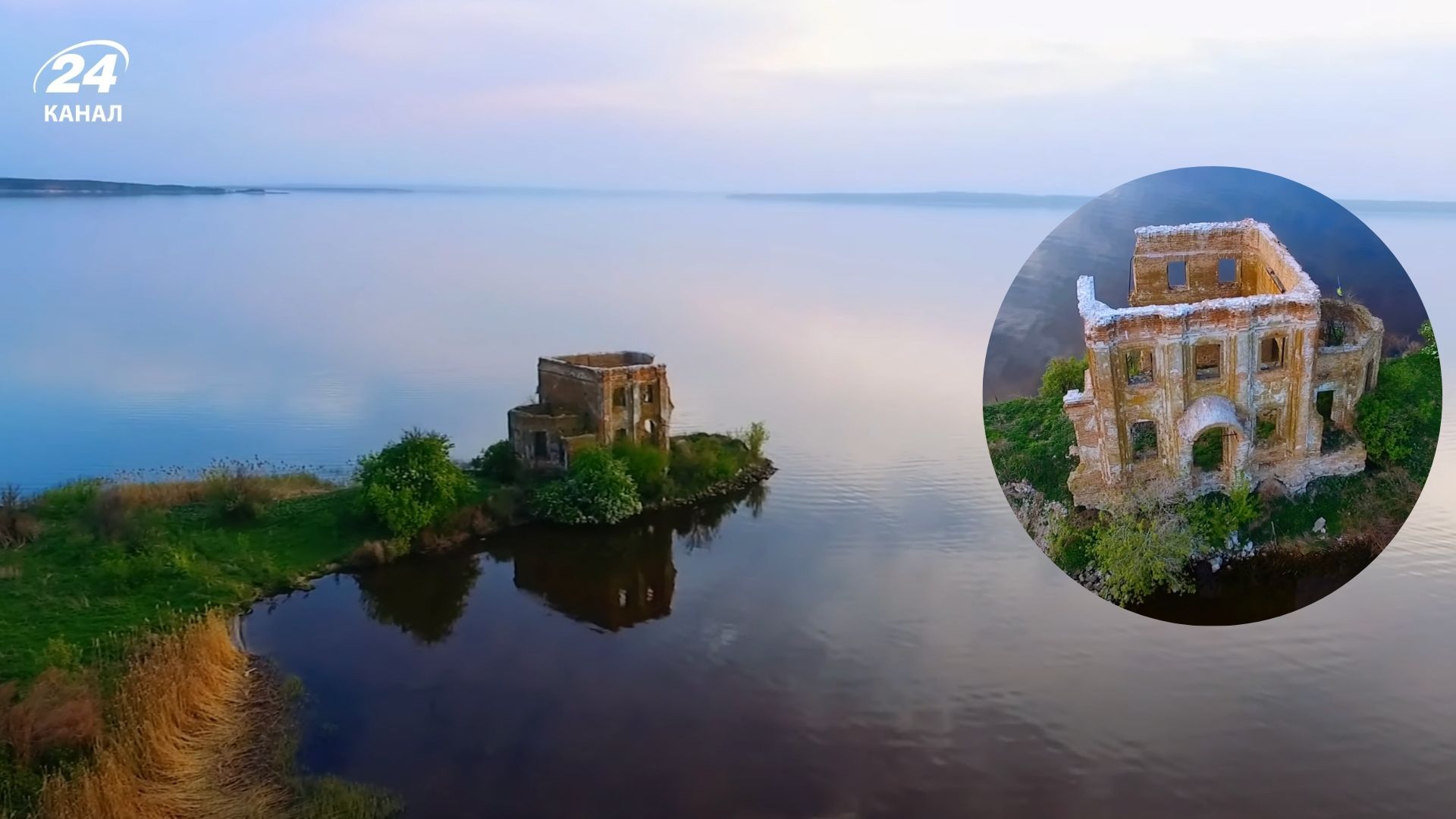 Де в Україні є руїни церкви на воді, які притягують туристів - Travel Де в Україні є руїни церкви на воді, які притягують туристів - Travel