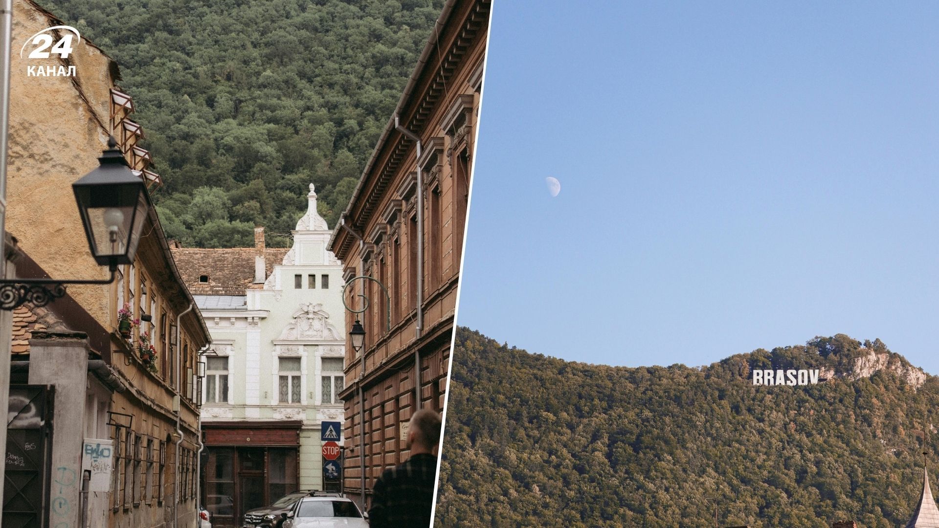 Брашов у Румунії називають Голлівудом Європи - що подивитися у місті
