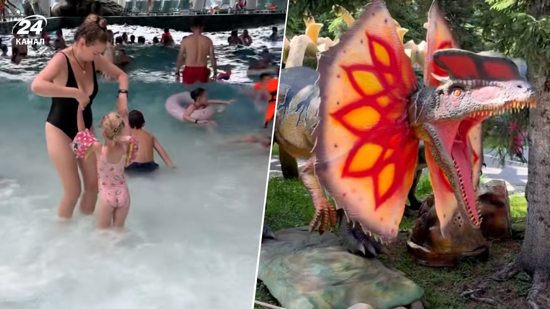 Куда пойти с детьми в Карпатах - 4 локации, которые понравятся и малышам, и взрослым