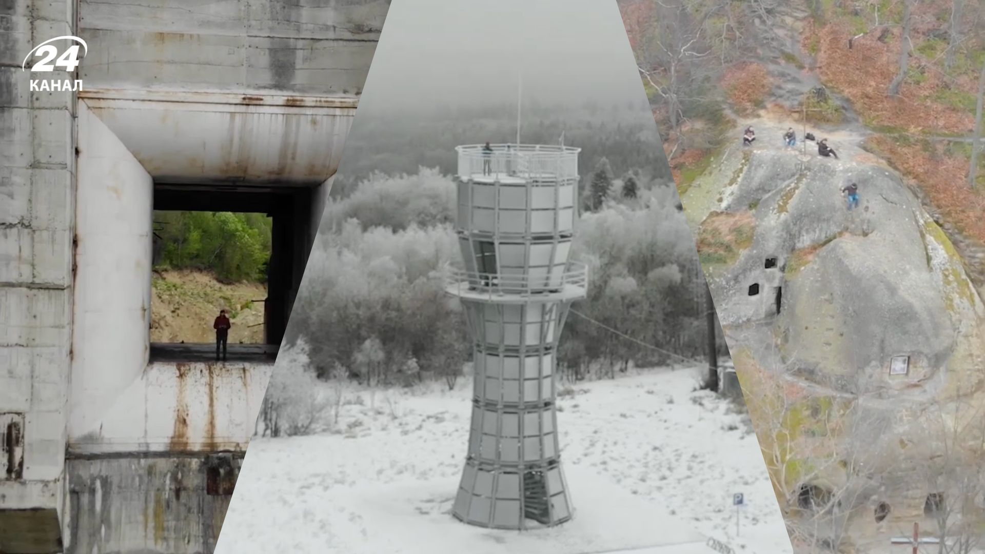 Какие уникальные места на Львовщине точно стоит посетить - Travel