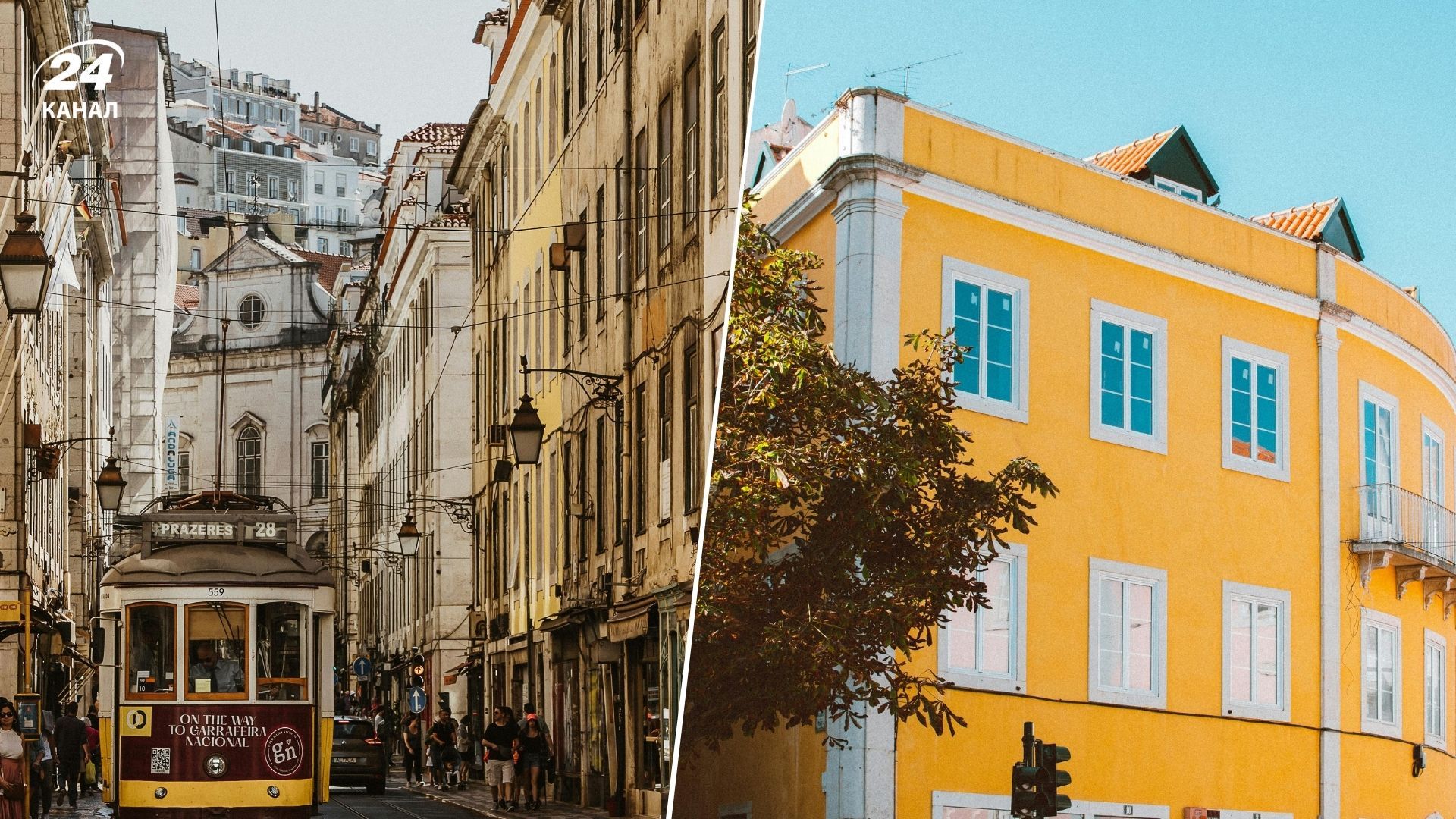 Чем заняться в Лиссабоне и куда пойти в этом городе