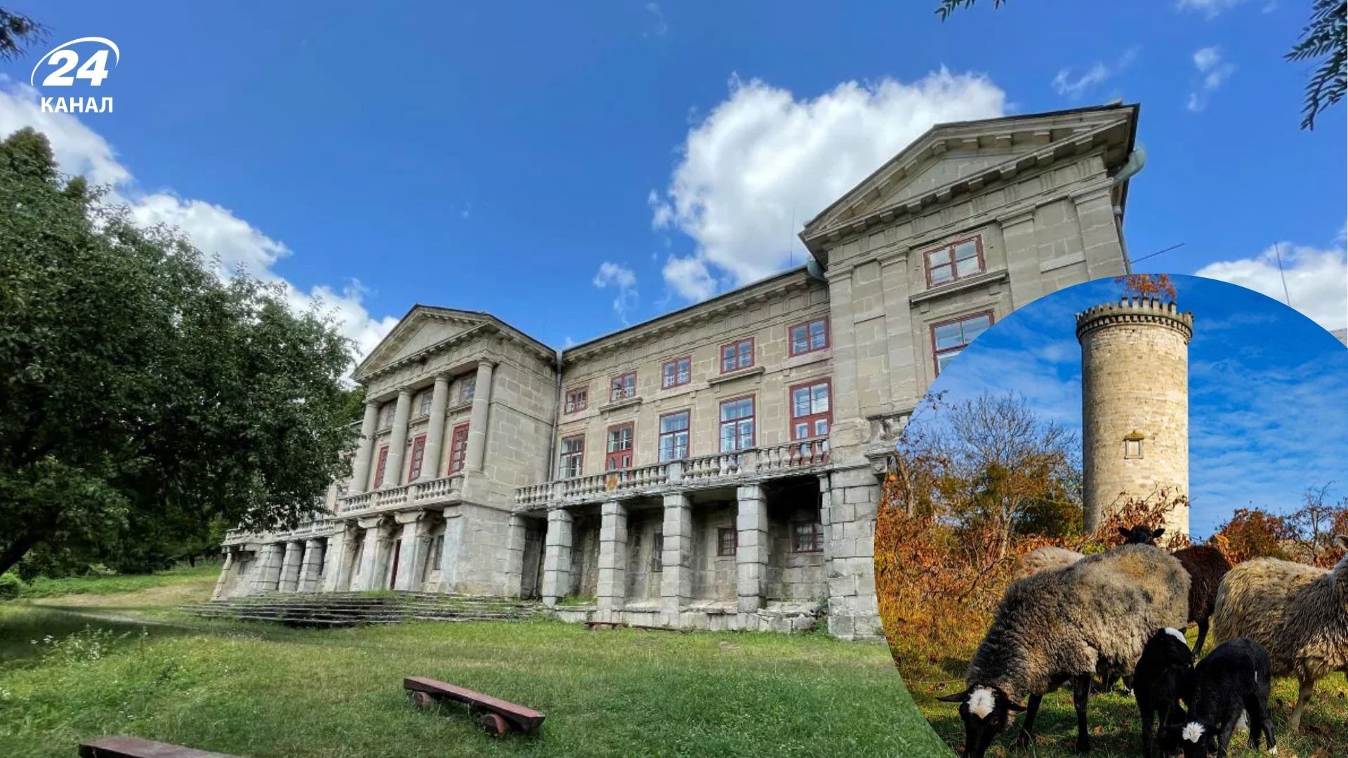 Де в Україні є палац Орловських та чим цікавий для туриста - Travel Де в Україні є палац Орловських та чим цікавий для туриста - Travel