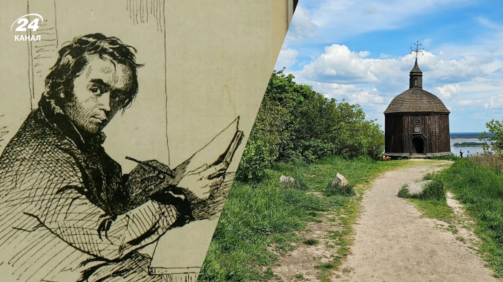 Часовня в Витачеве - исследуйте часовню, возведенную по рисунку Тараса Шевченко - Travel Часовня в Витачеве - исследуйте часовню, возведенную по рисунку Тараса Шевченко - Travel