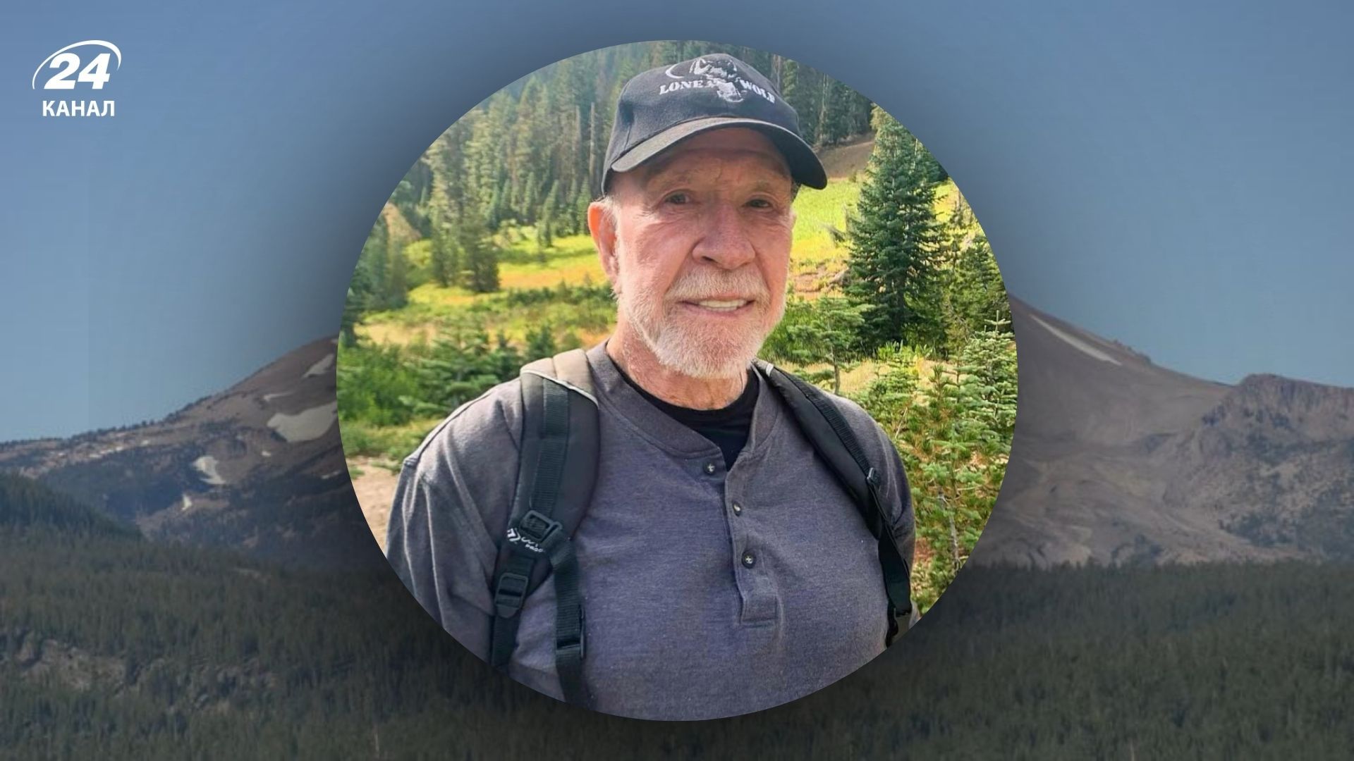 Чак Норріс піднявся на гору Лассен - що відомо про вулкан Лассен у США - Travel Чак Норріс піднявся на гору Лассен - що відомо про вулкан Лассен у США - Travel