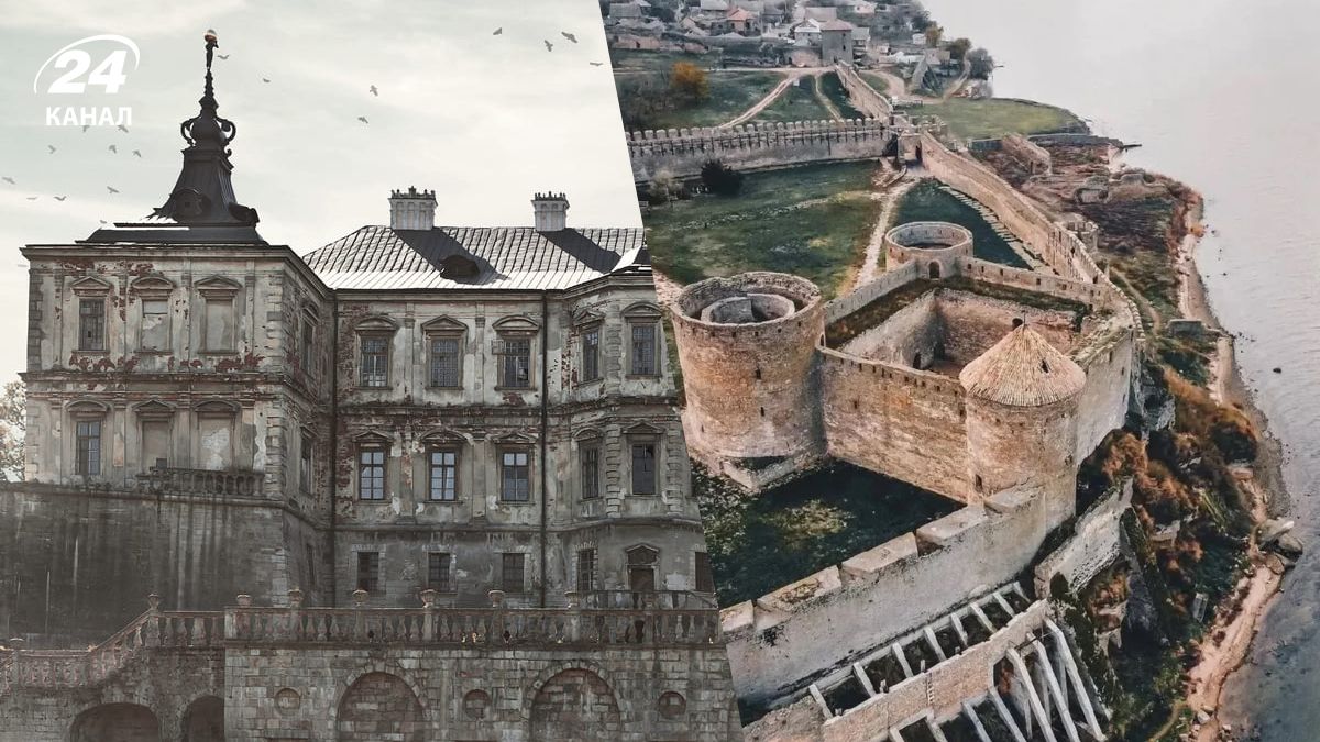 Замки з привидами в Україні Замки з привидами в Україні