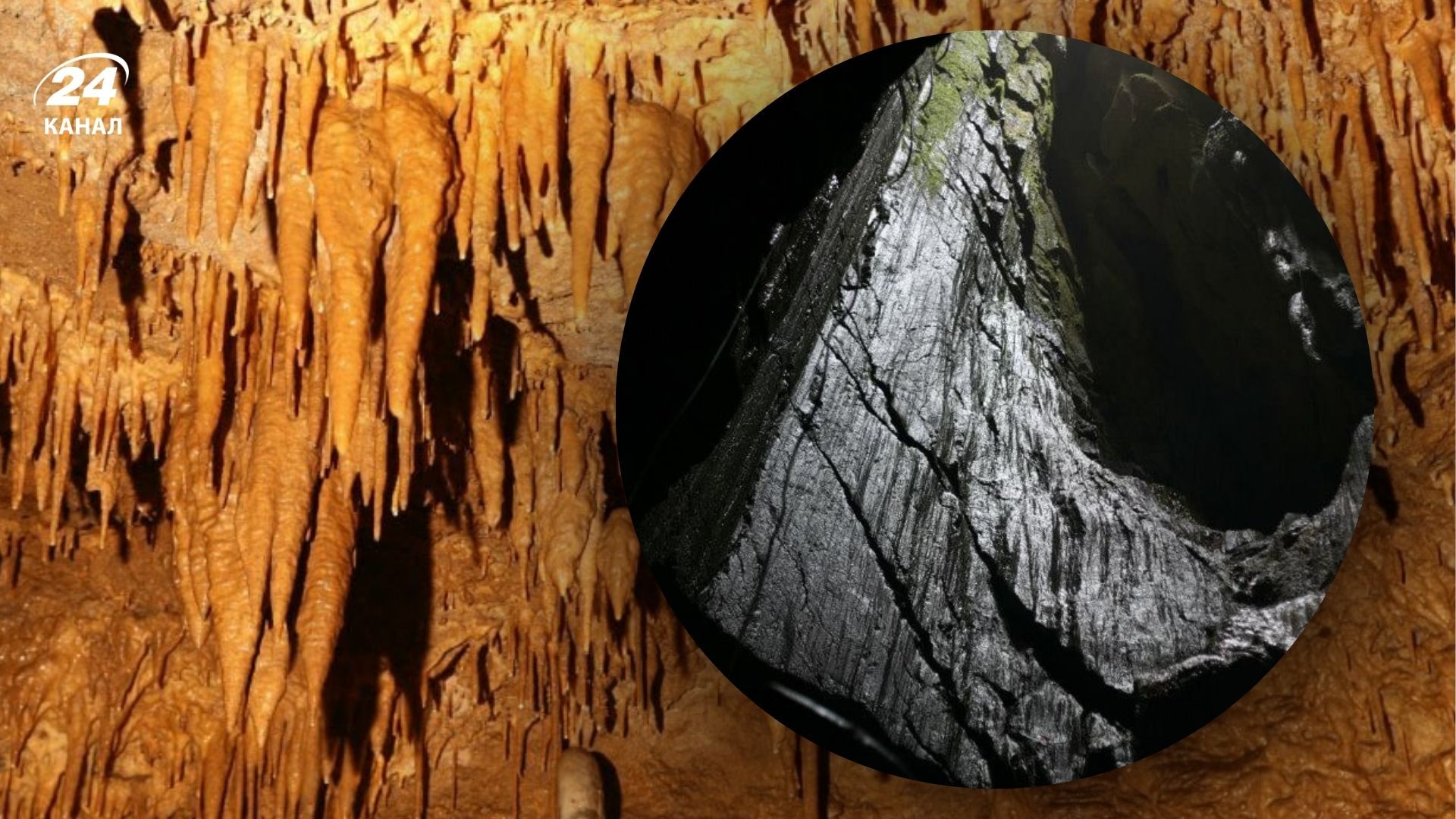 Где находится самая большая пещера Карпат в Украине - Travel Где находится самая большая пещера Карпат в Украине - Travel