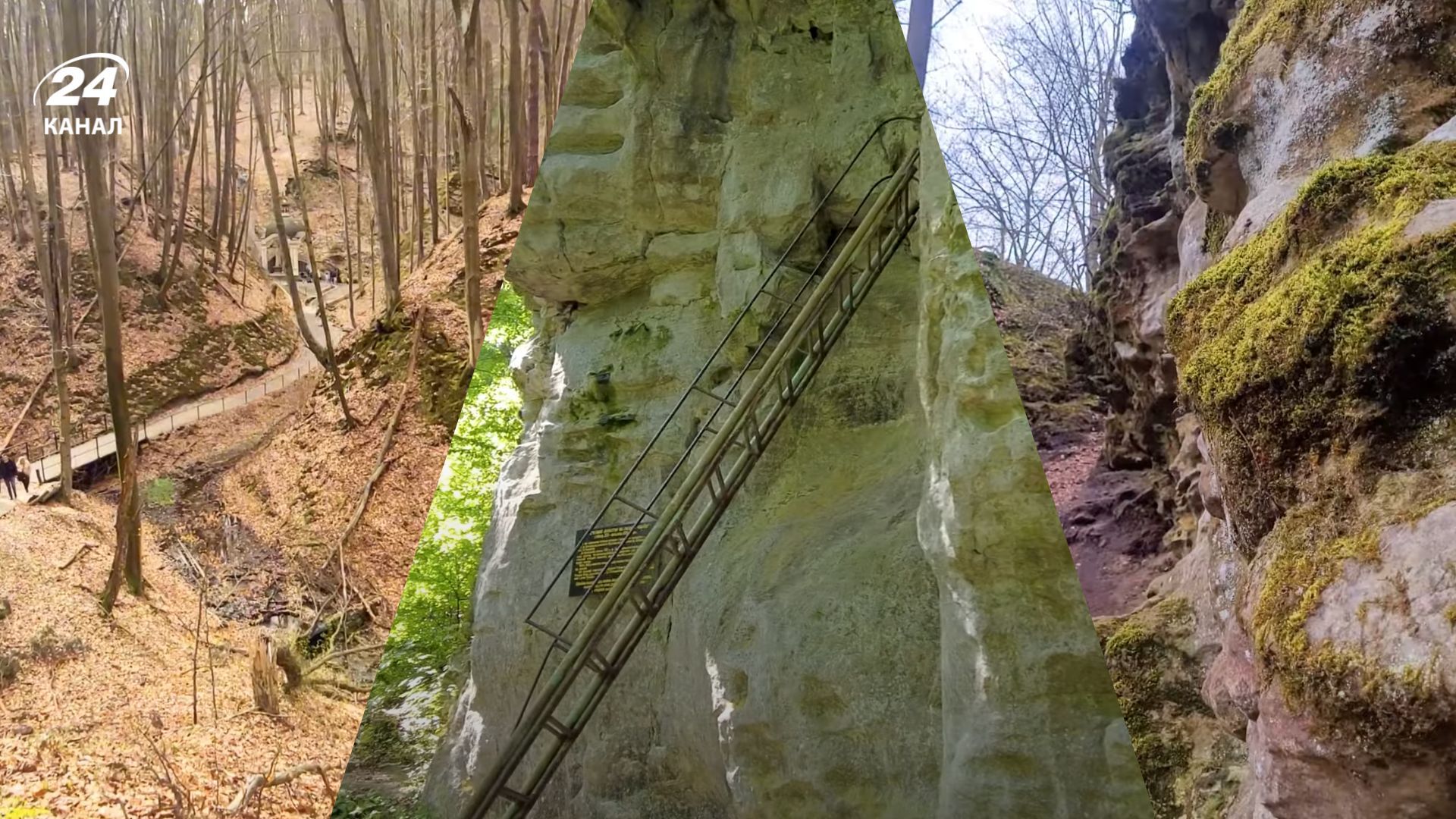 Крехівський скельний монастир - де розташований і який має вигляд - Travel Крехівський скельний монастир - де розташований і який має вигляд - Travel