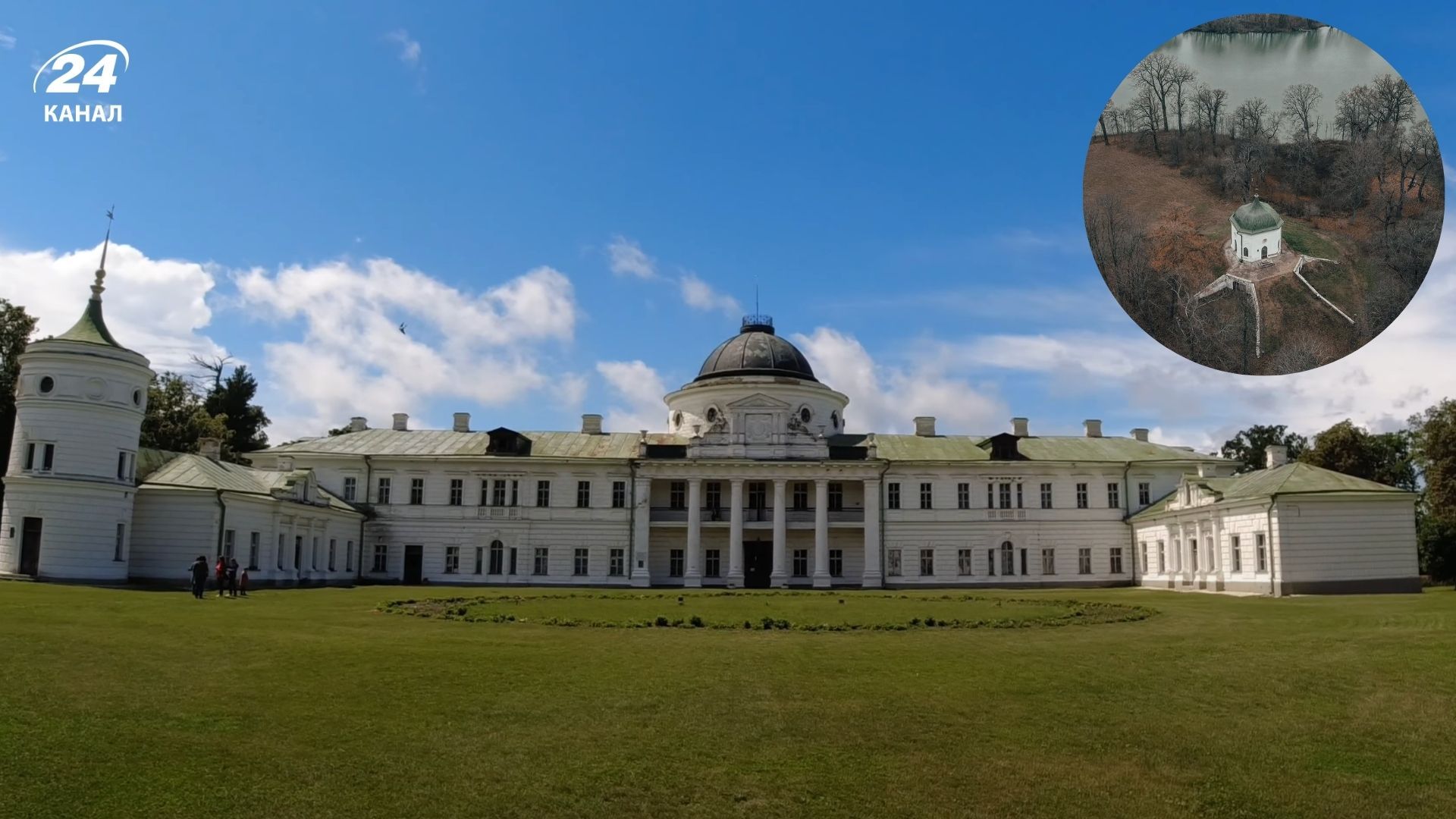 Дворец Тарновских в Черниговской области - как выглядит и как связан с Шевченко - Travel