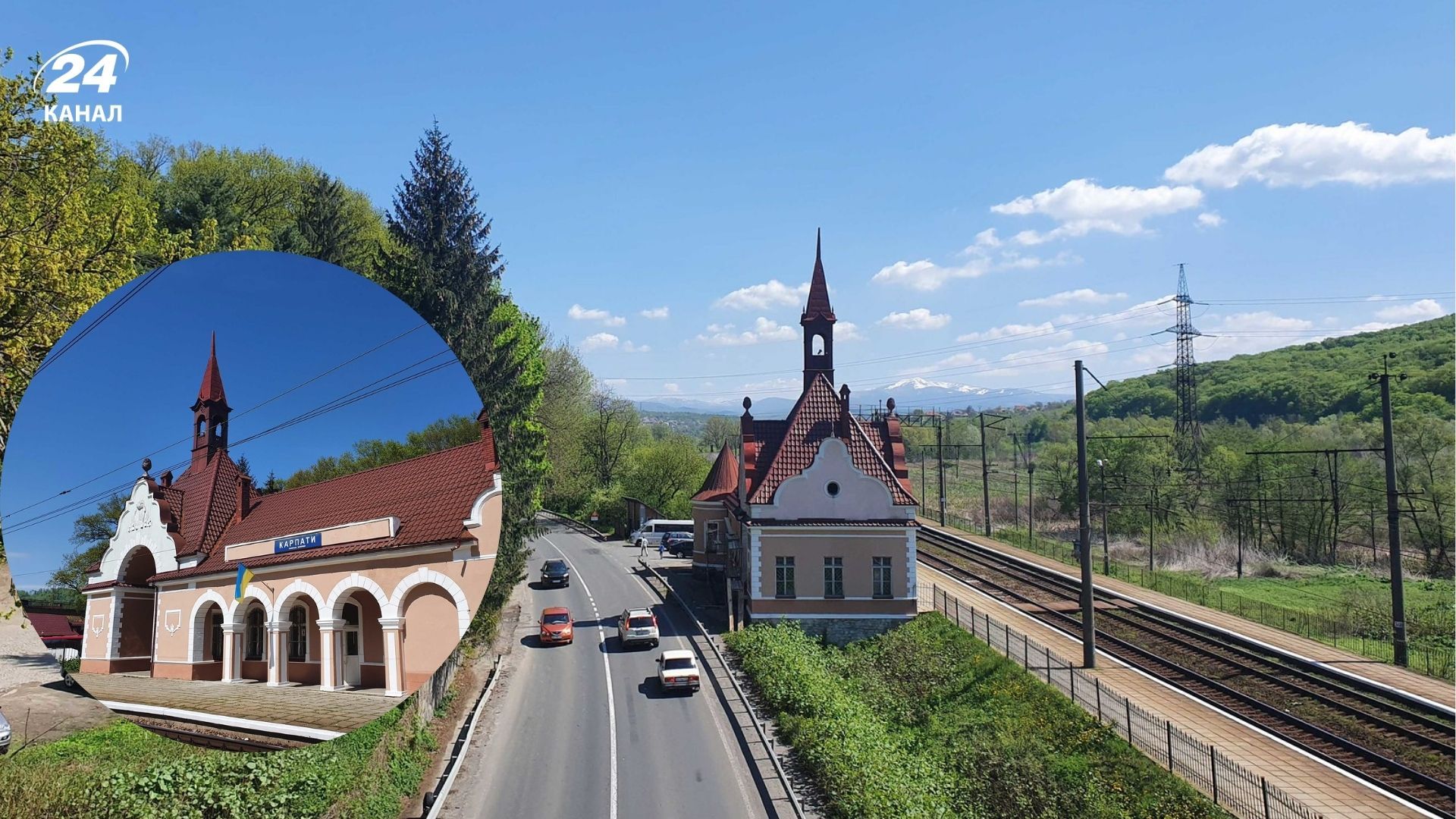 Туристические локации Закарпатья - почему стоит увидеть железнодорожную станцию Карпаты - Travel Туристические локации Закарпатья - почему стоит увидеть железнодорожную станцию Карпаты - Travel