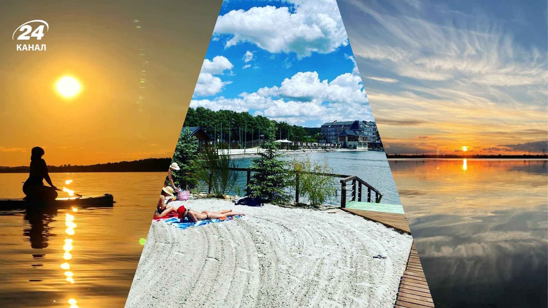 Куди поїхати на озеро на Львівщині восени - три найкрасивіші водойми - Travel