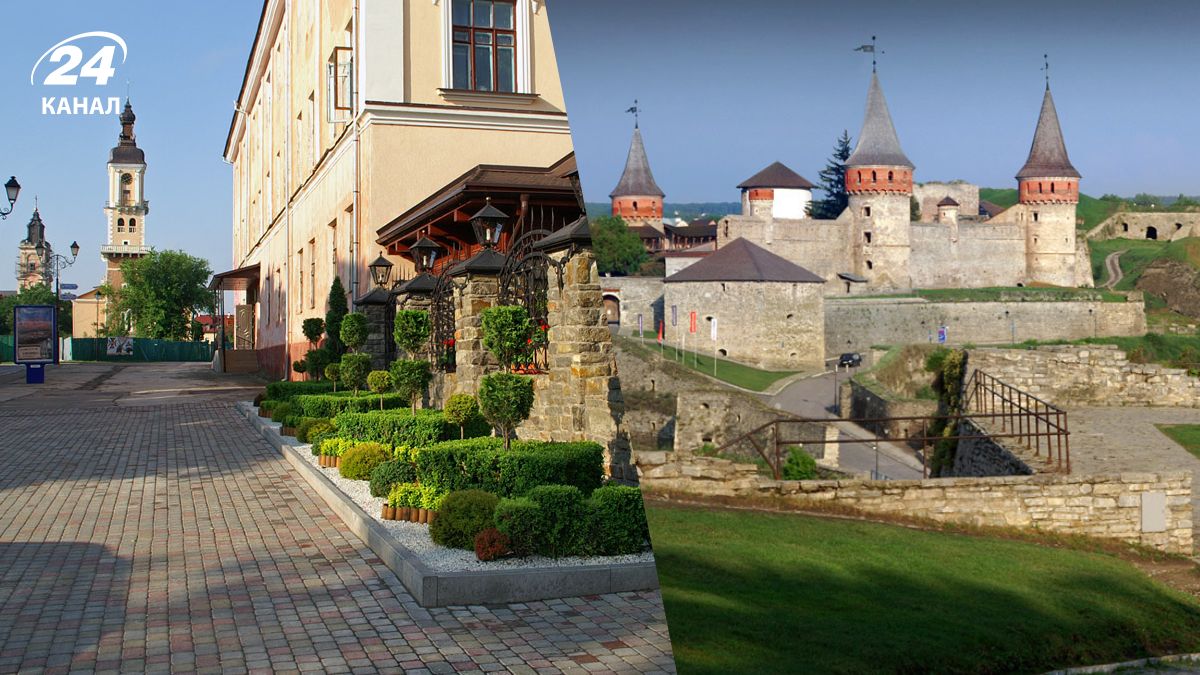 Каменец-Подольский Каменец-Подольский