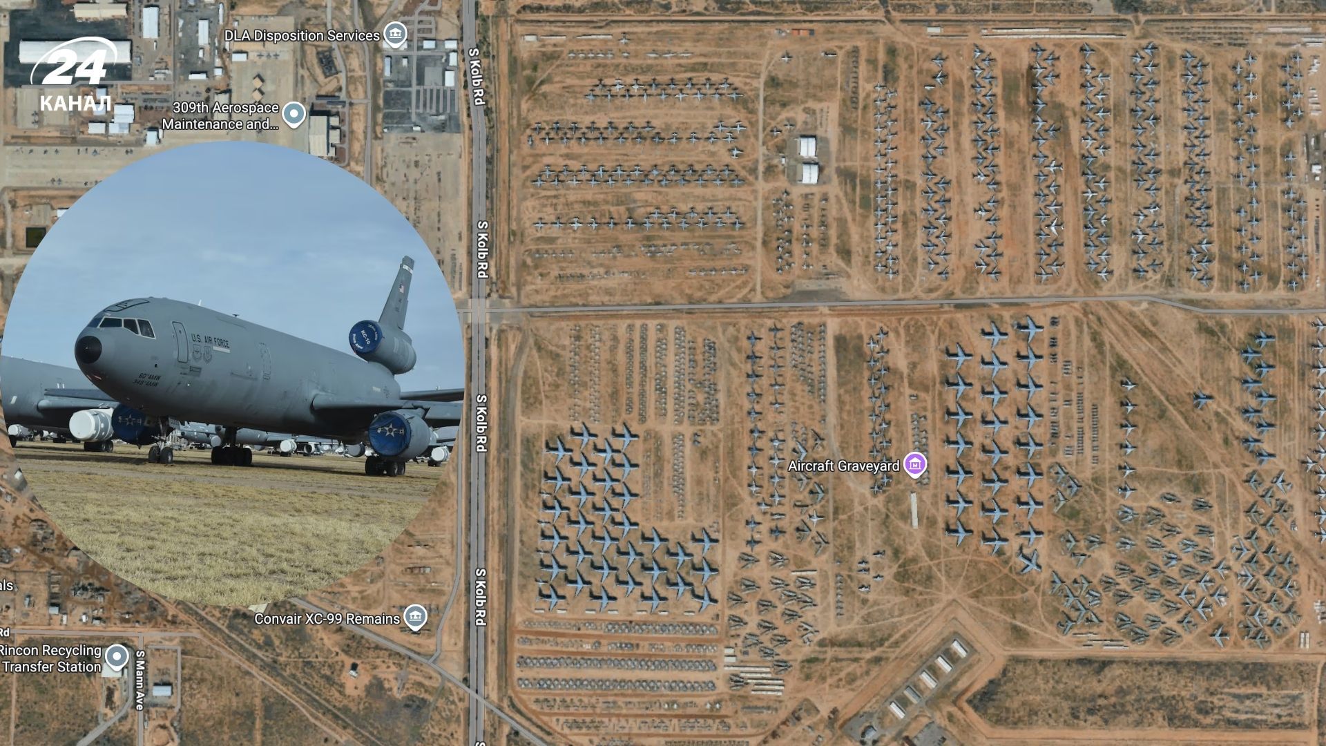 Де у світі найбільше кладовище літаків - 309 AMARG - Travel