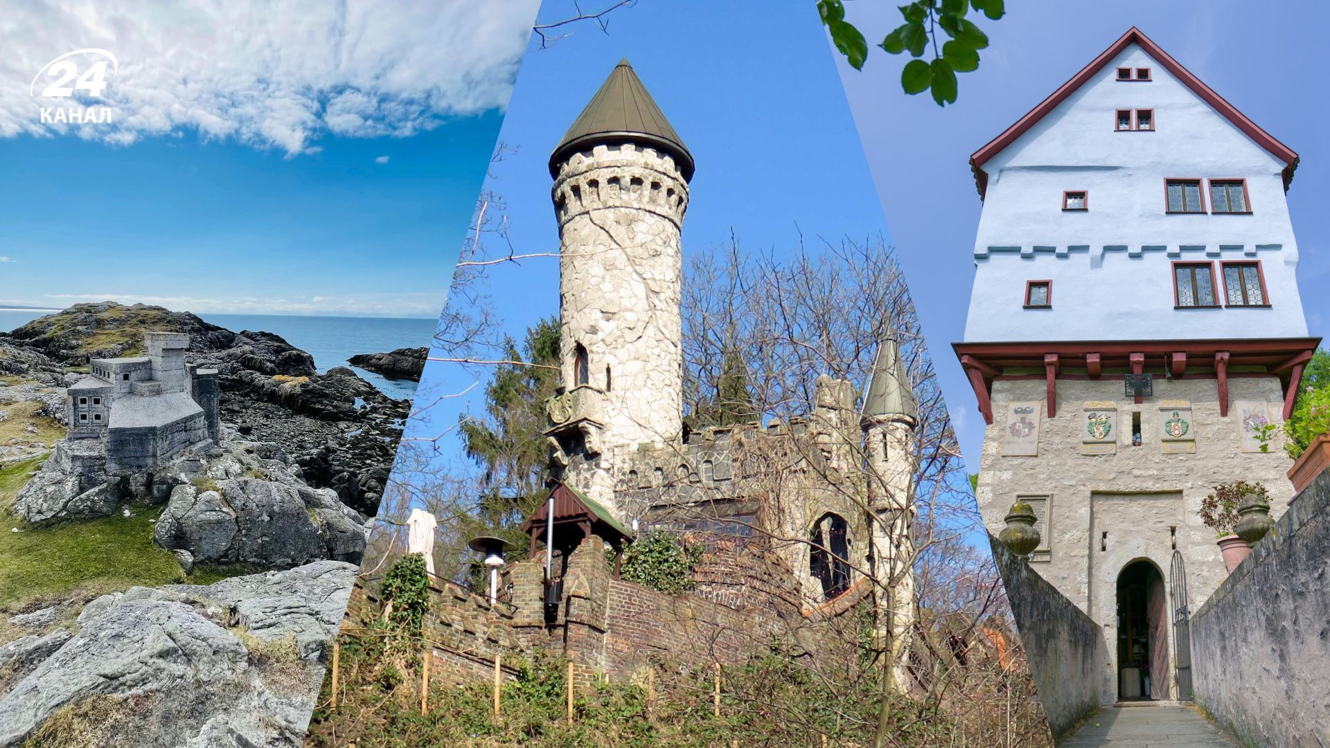 Найменші замки світу - яка площа у них та де розташовані - Travel Найменші замки світу - яка площа у них та де розташовані - Travel