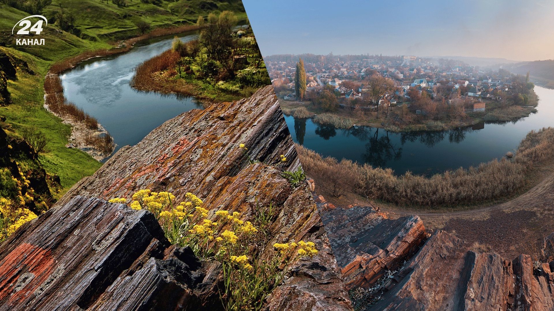 Скрытый рай Кривого Рога: могучие скалы, о которых не знают даже криворожане - Travel Скрытый рай Кривого Рога: могучие скалы, о которых не знают даже криворожане - Travel