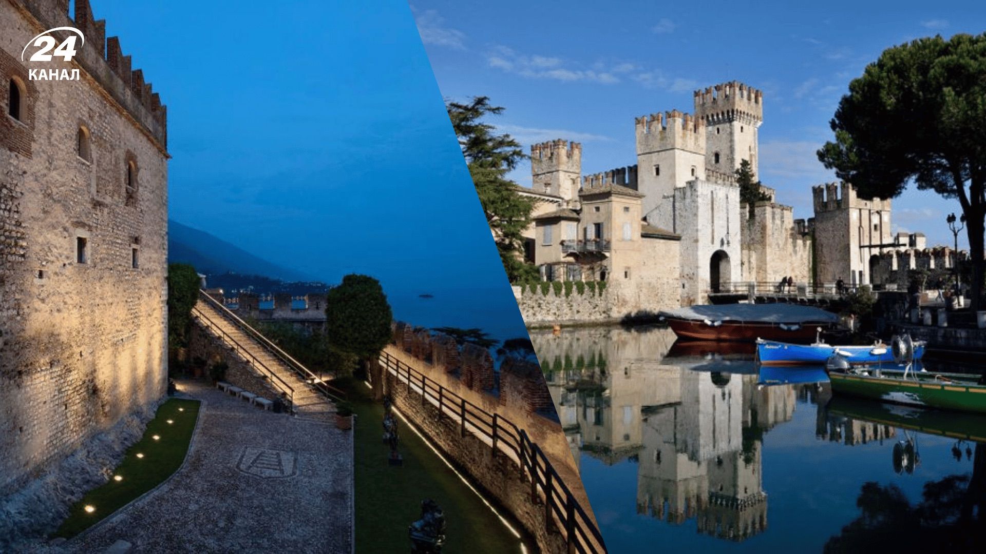 Замок Скалігерів