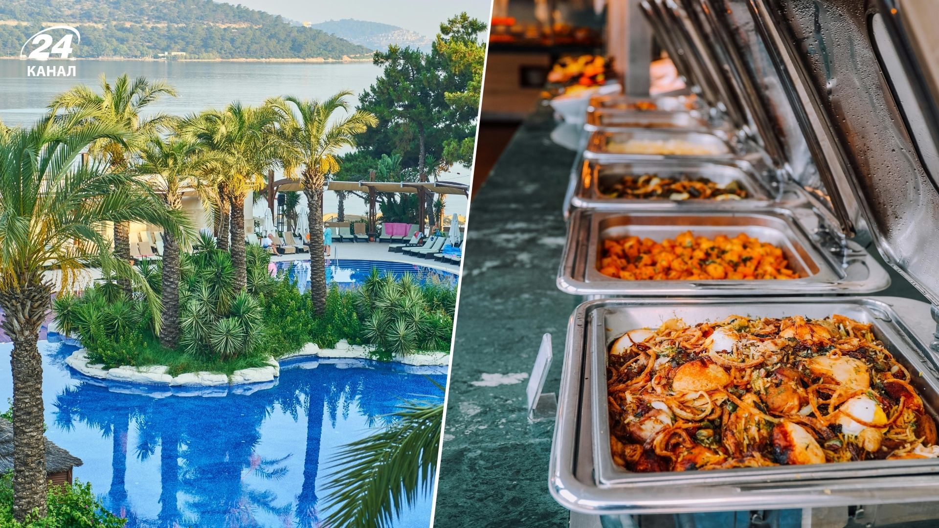 У яких країнах найвигідніше відпочивати на системі все включено