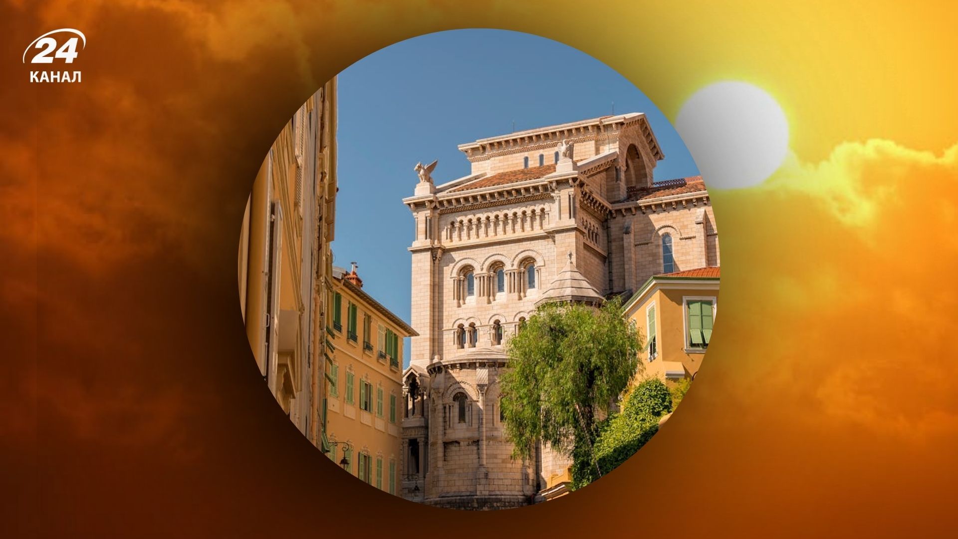 В каких странах мира нет рек - список стран мира без рек - Travel