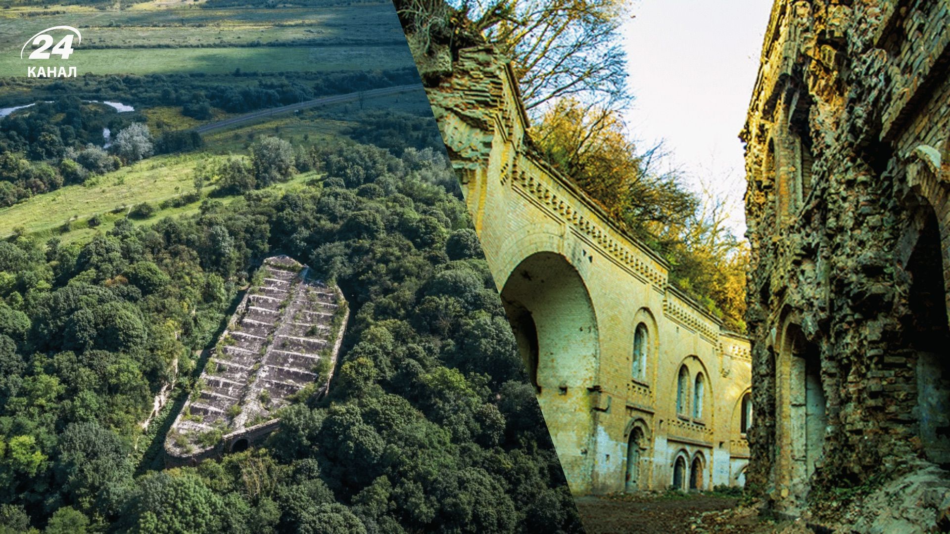 Таракановский форт