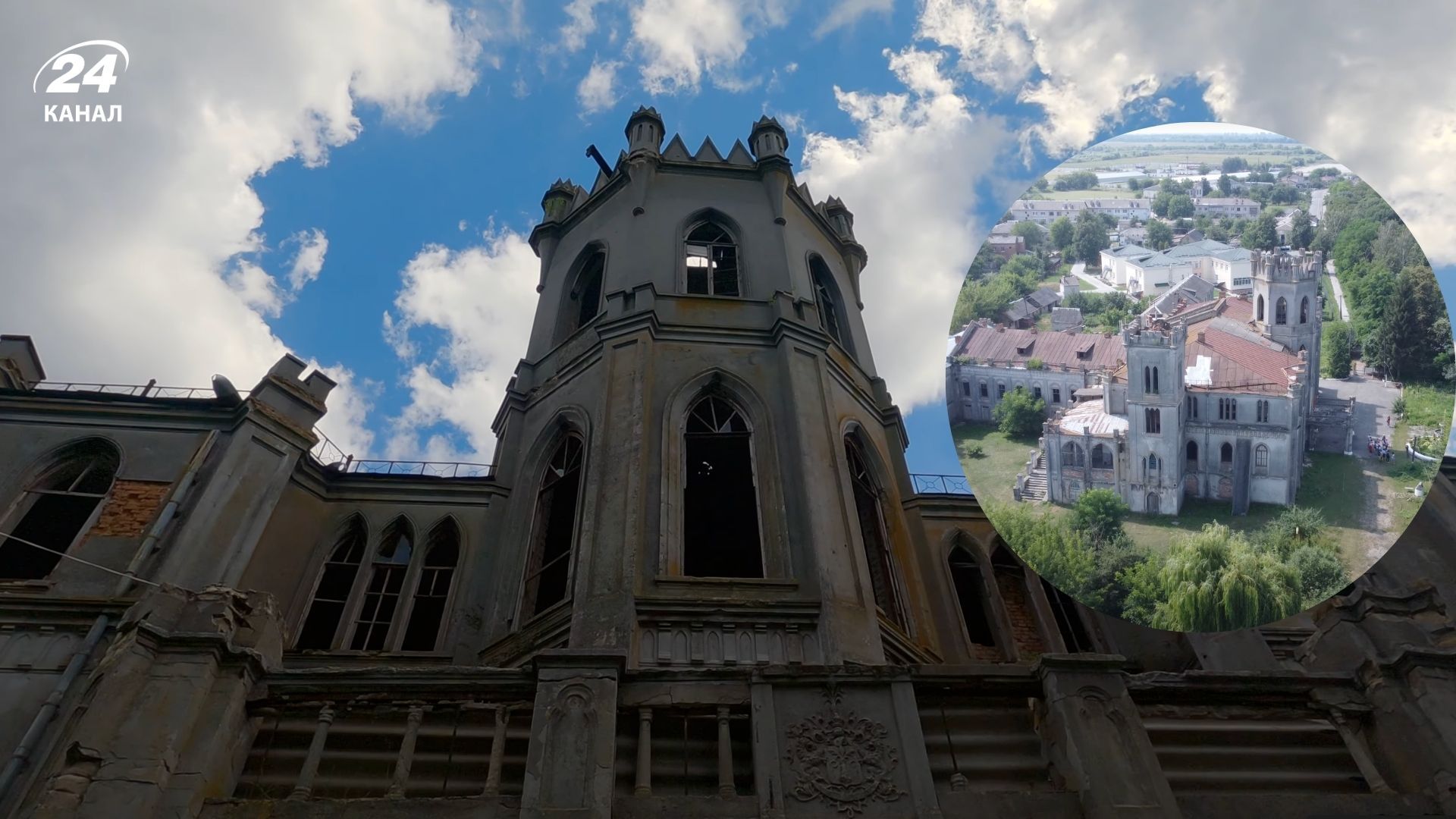 Дворец Терещенко в Червоном - как выглядит этот памятник на Житомирщине - Travel