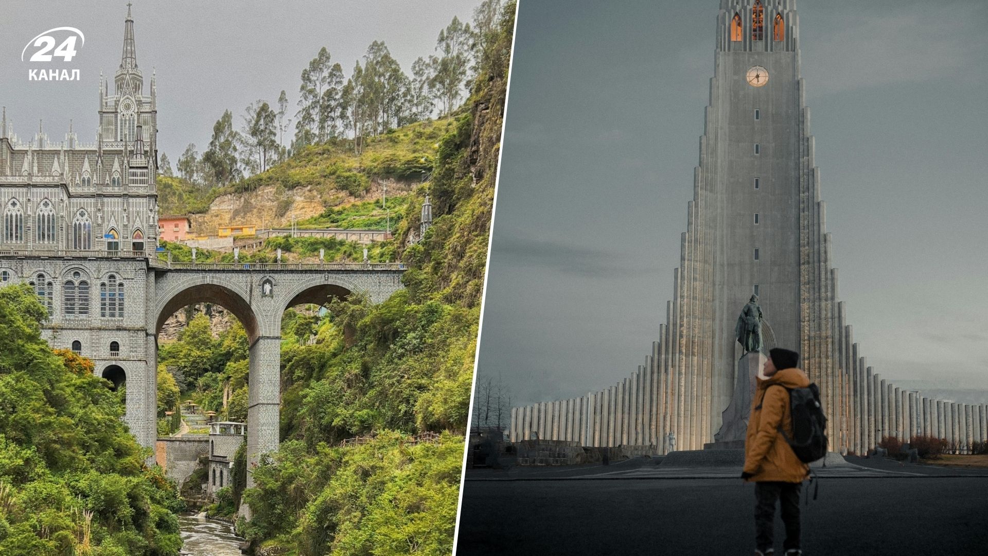 5 самых красивых церквей мира, о которых вы могли даже не слышать