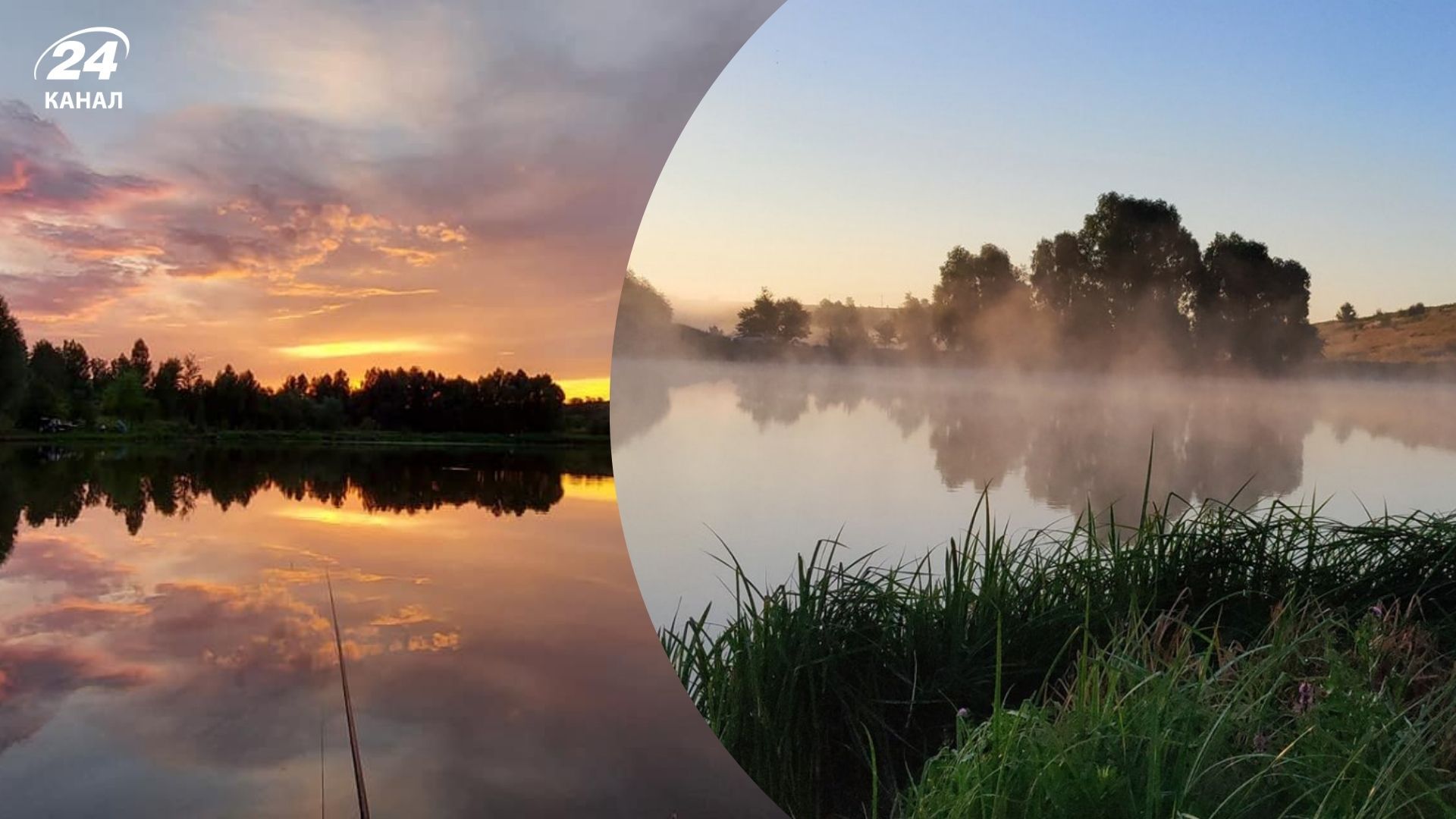 Де під Києвом подивитися на захід сонця - відкрийте для себе урочище Вишеньки - Travel