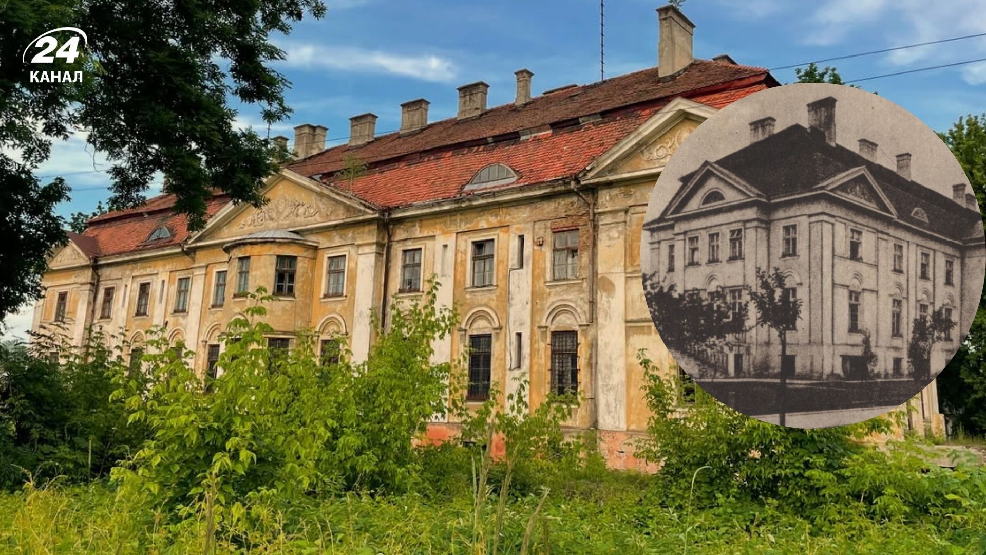 Что посмотреть в Дрогобыче - откройте для себя историю казино Польмин - Travel Что посмотреть в Дрогобыче - откройте для себя историю казино Польмин - Travel