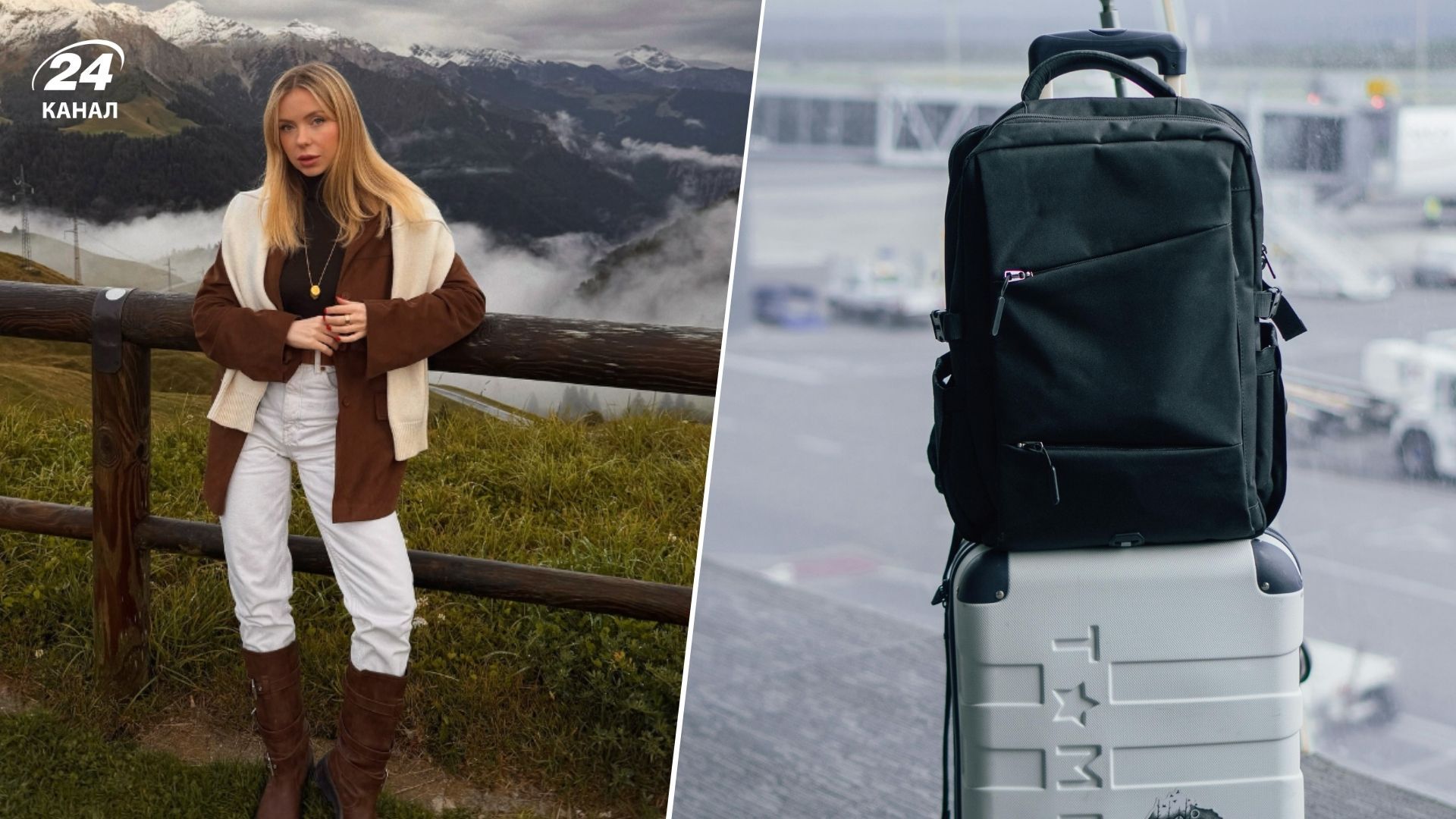 Тревел-блогер рассказала о лайфхаках в путешествиях, которые на самом деле не работают