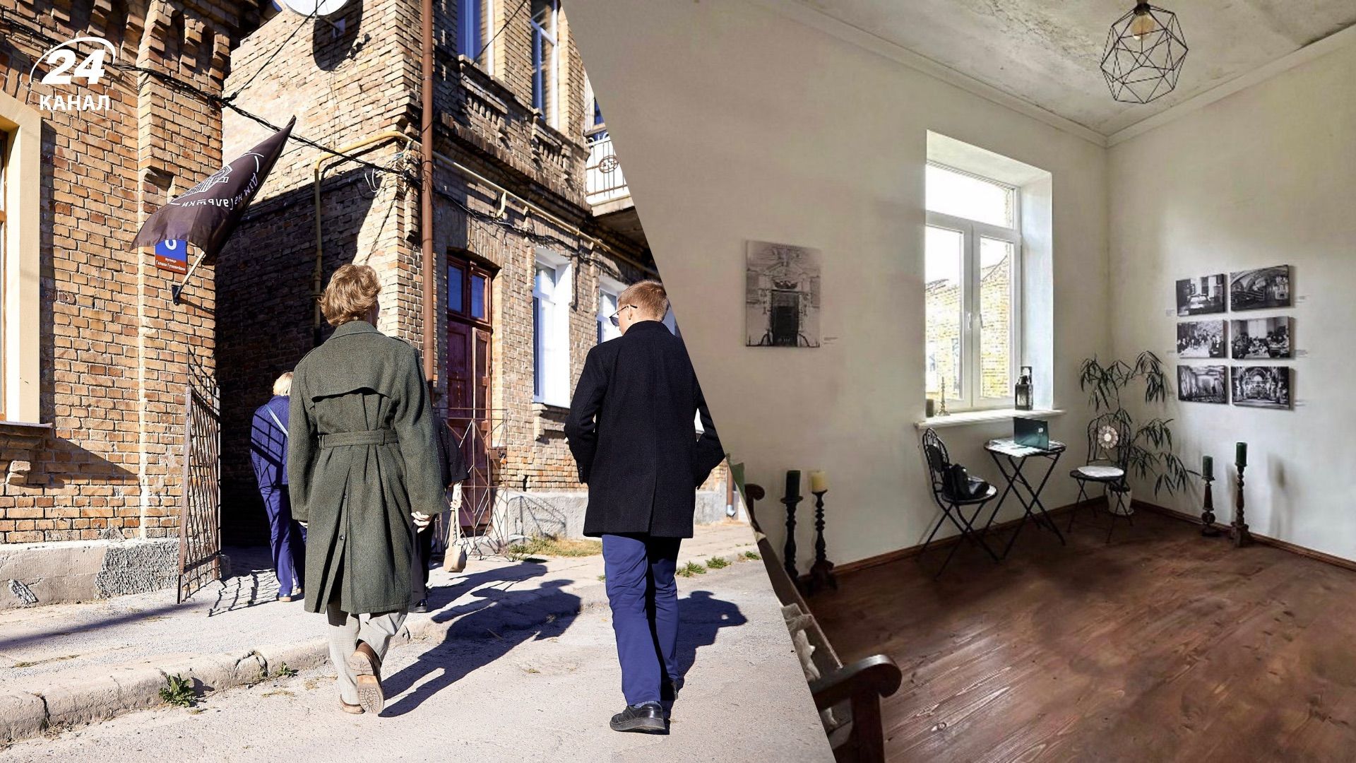 Культурное пространство в Луцке Культурное пространство в Луцке