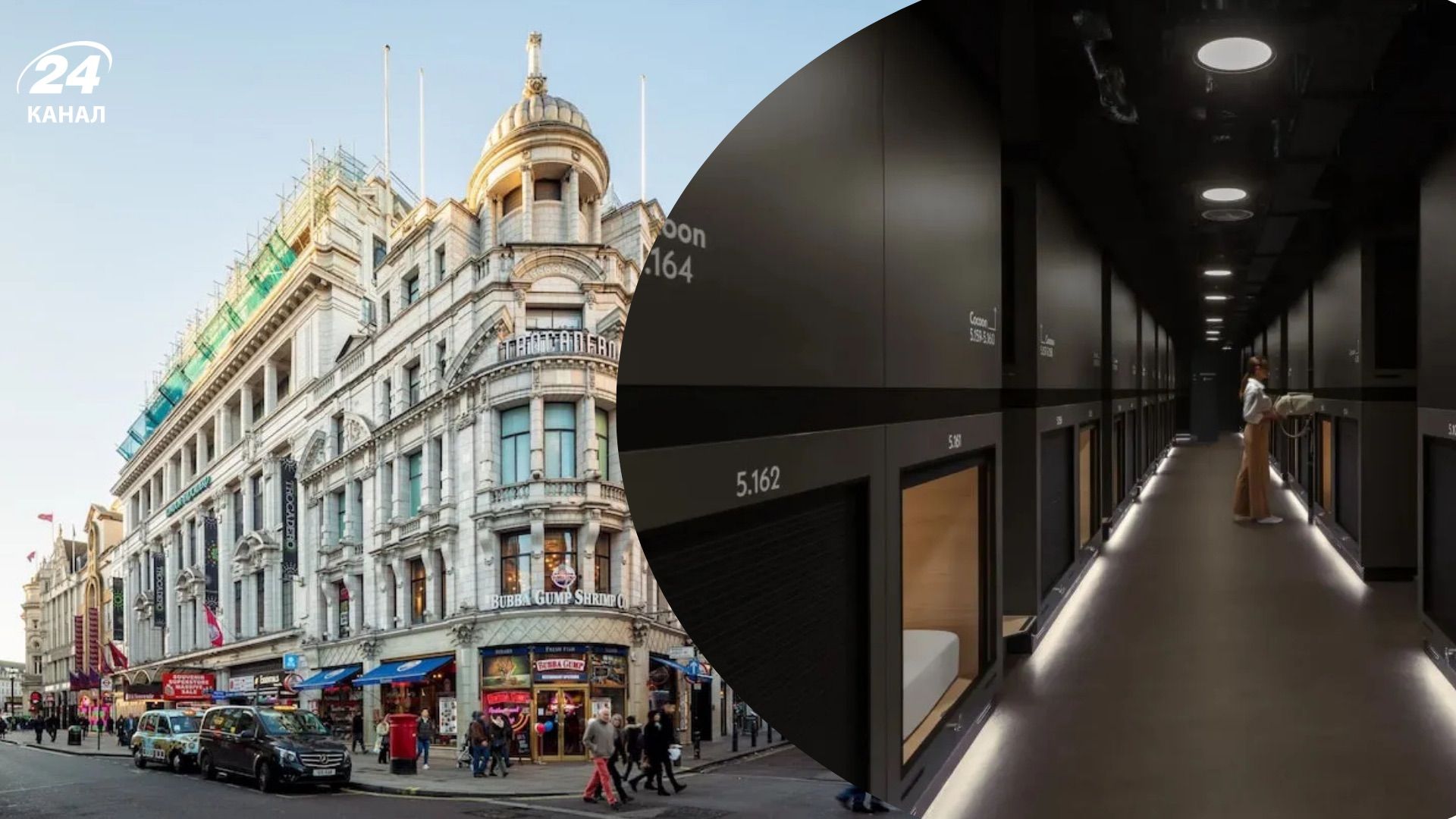 Капсульный отель в Лондоне