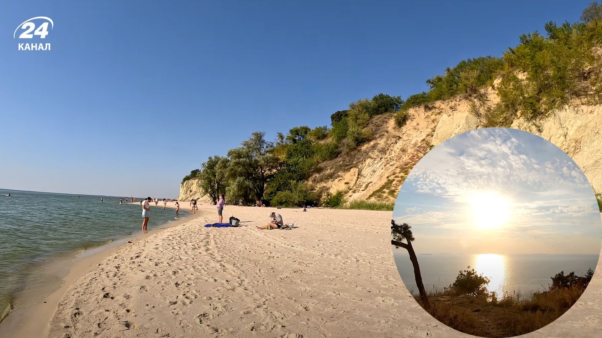 Туристические магниты Полтавщины - почему стоит увидеть гору Пивиху - Travel Туристические магниты Полтавщины - почему стоит увидеть гору Пивиху - Travel