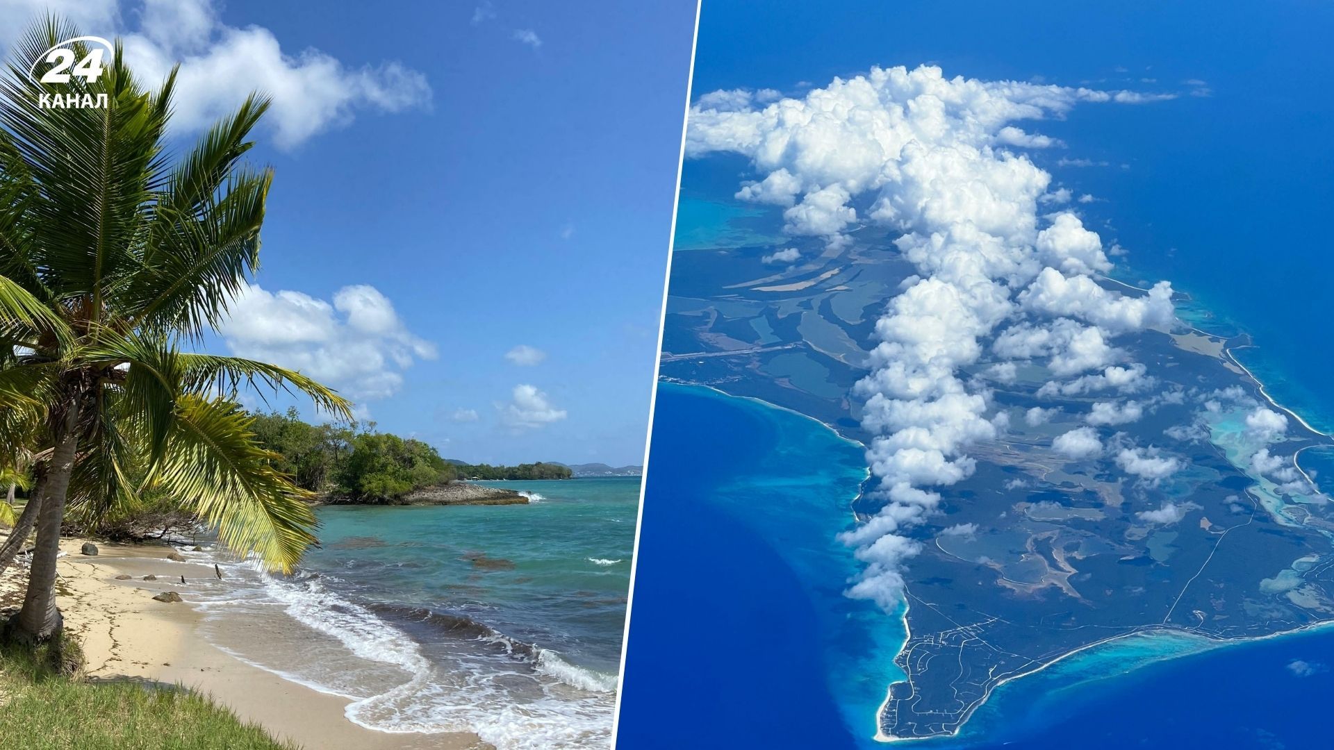 Турист назвав найкращі острови Карибського басейну Турист назвав найкращі острови Карибського басейну