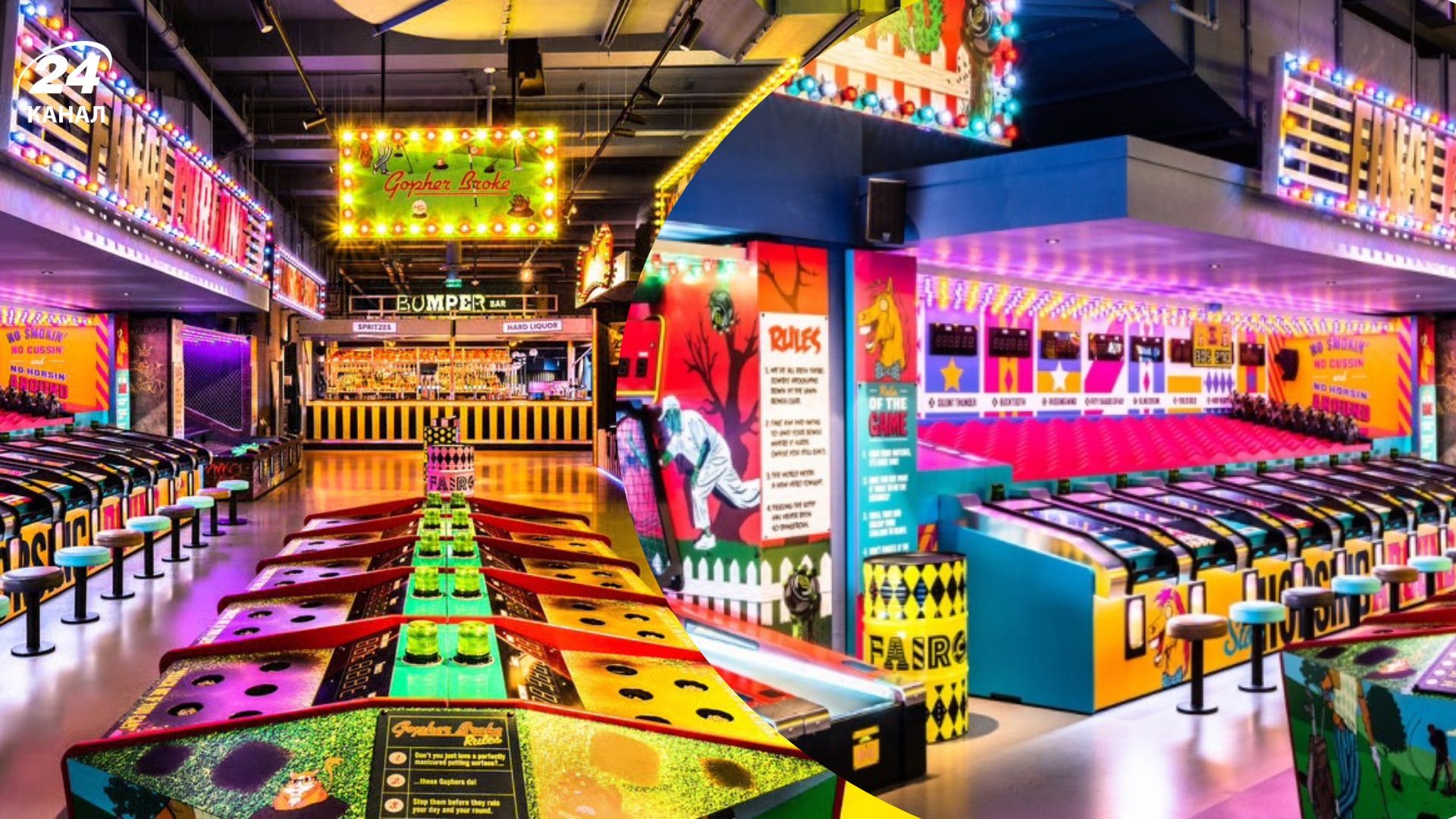 Ярмарках для взрослых Ярмарках для взрослых