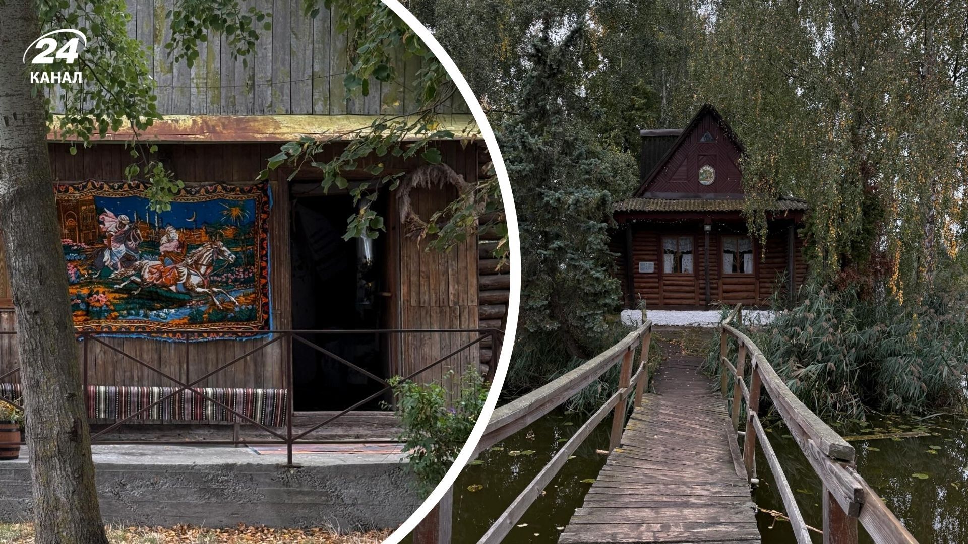 Дом рыбака в Житомирской области - что известно, где находится и как добраться - Travel